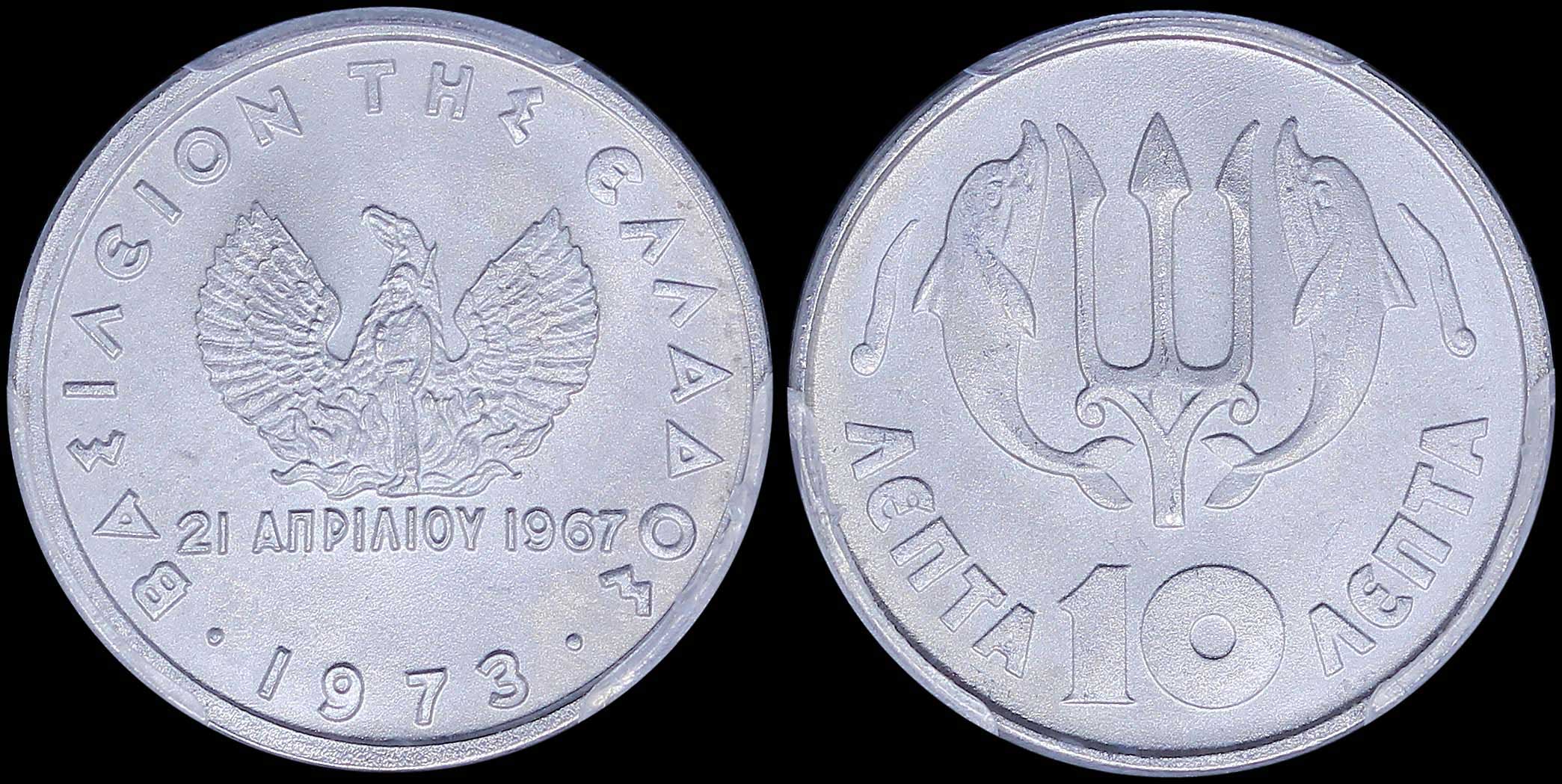 Lot 06183