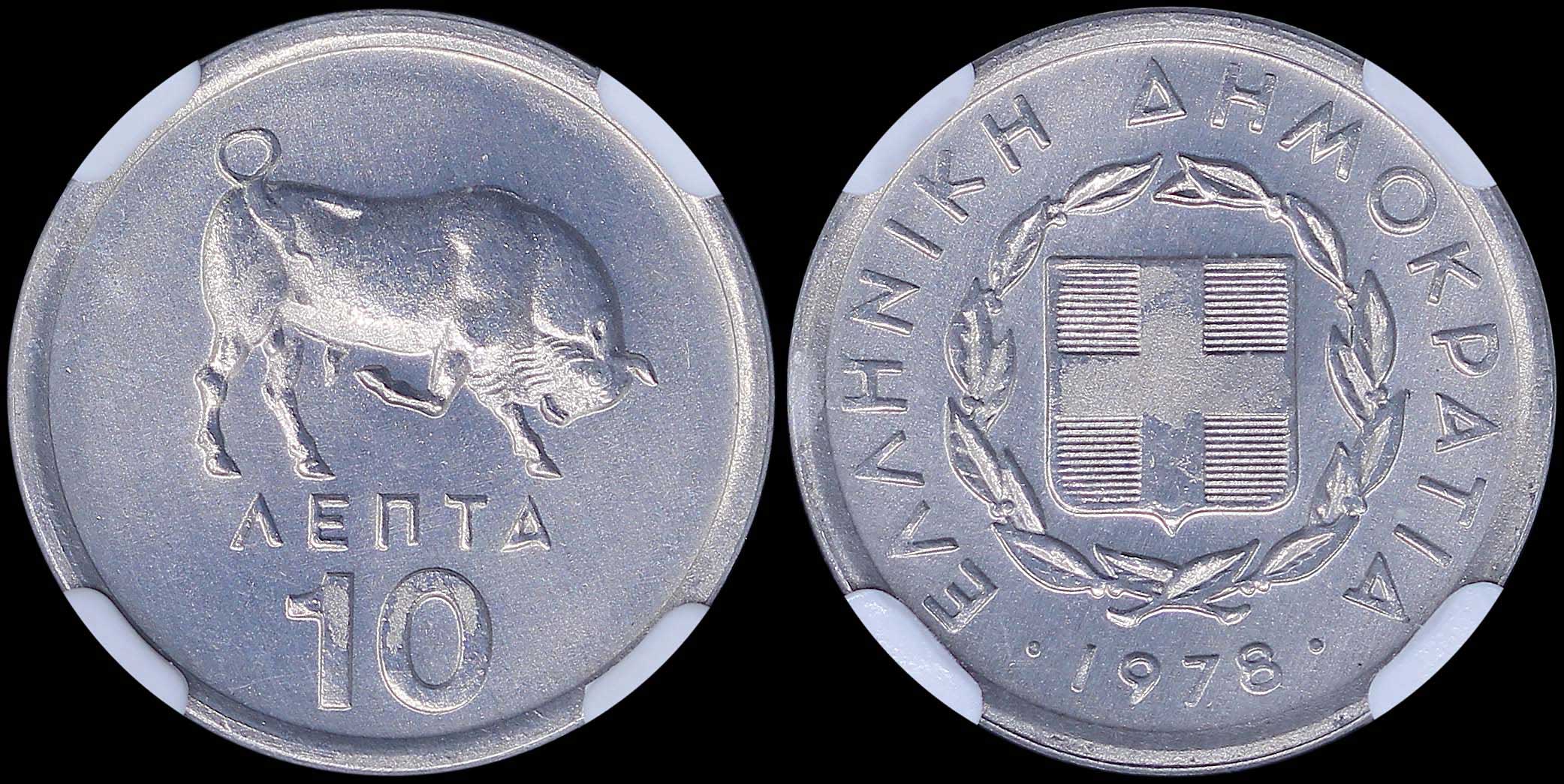 Lot 06209