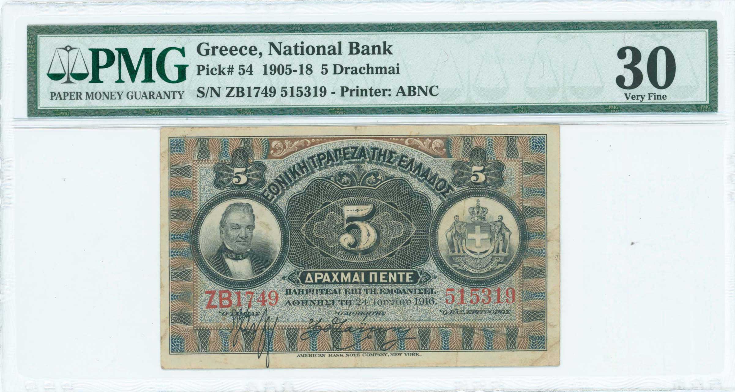 Lot 06416