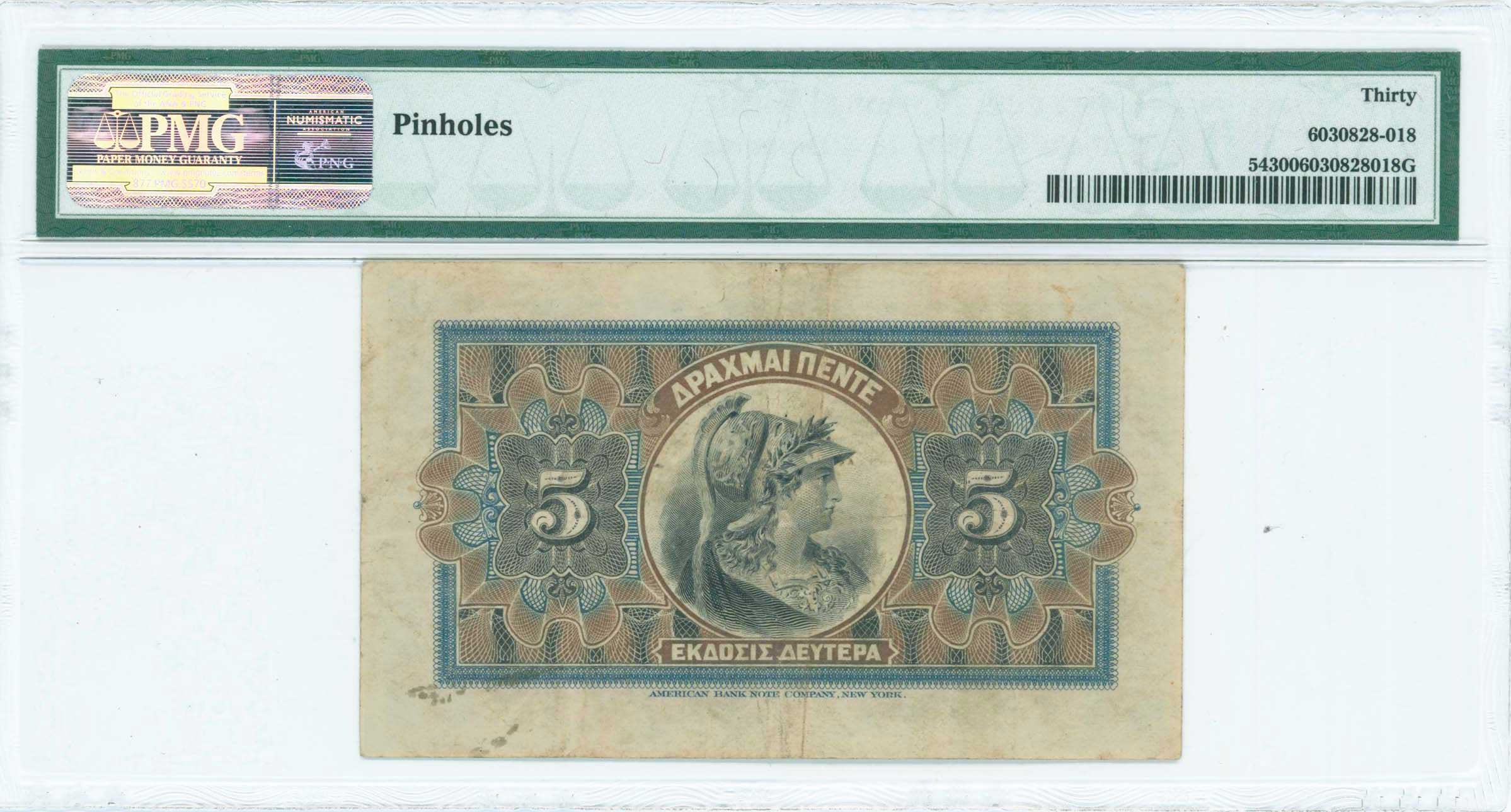 Lot 06416