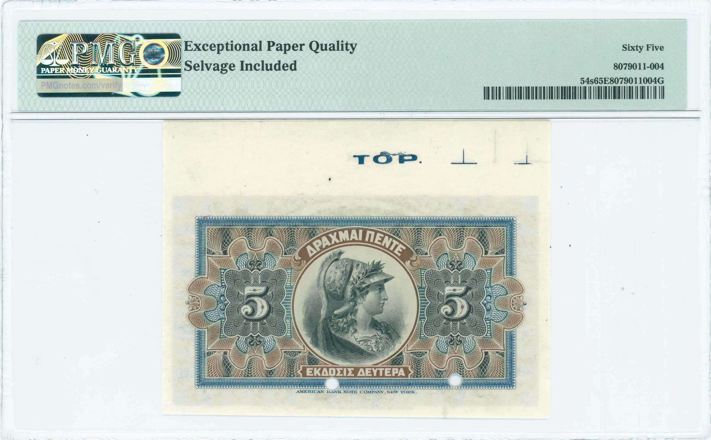 Lot 06417