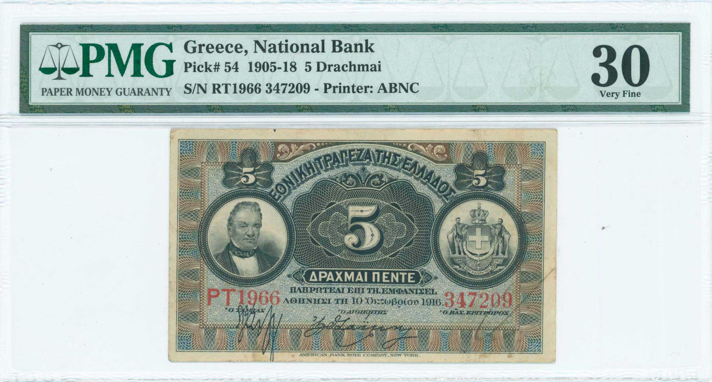 Lot 06418