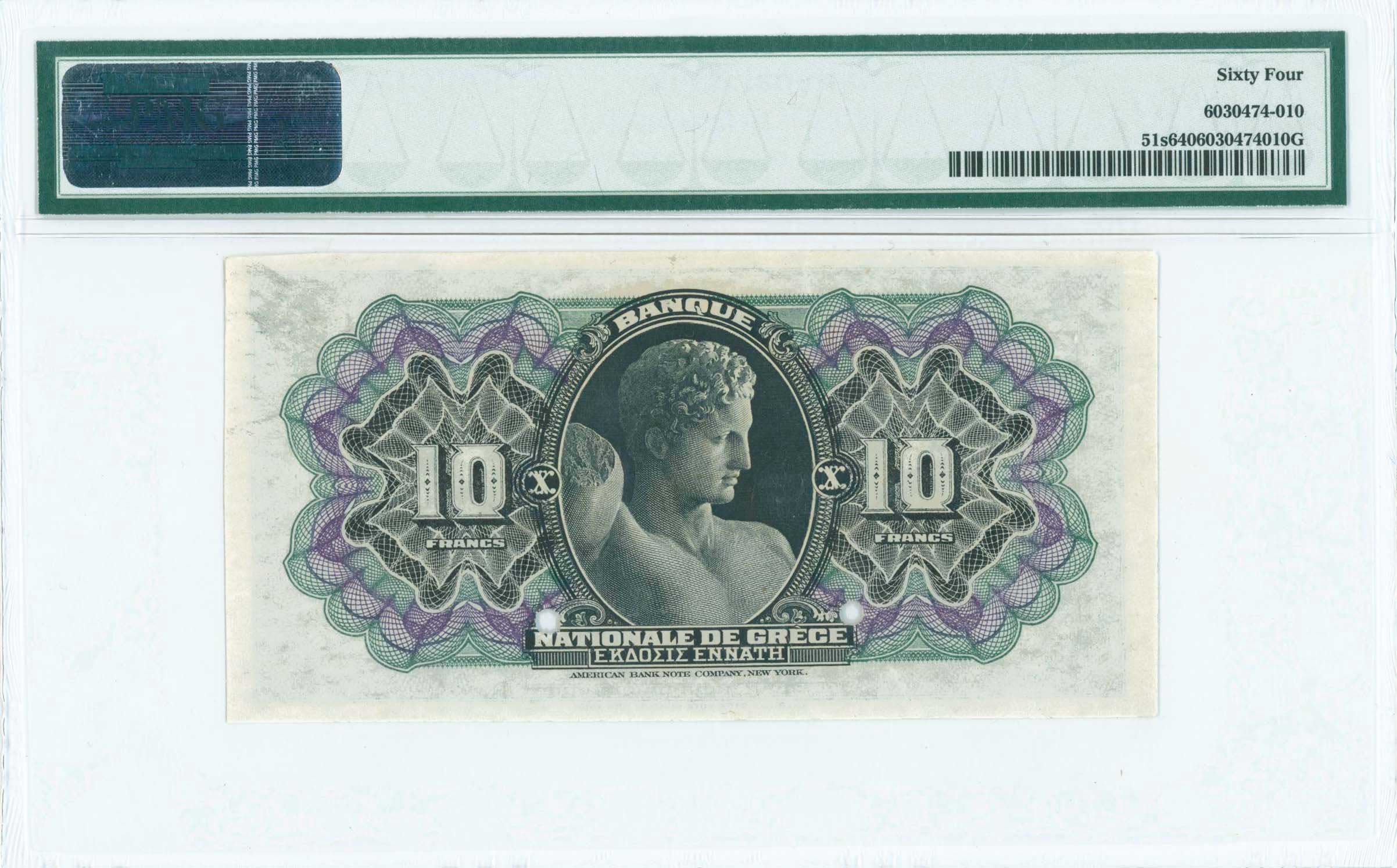 Lot 06421