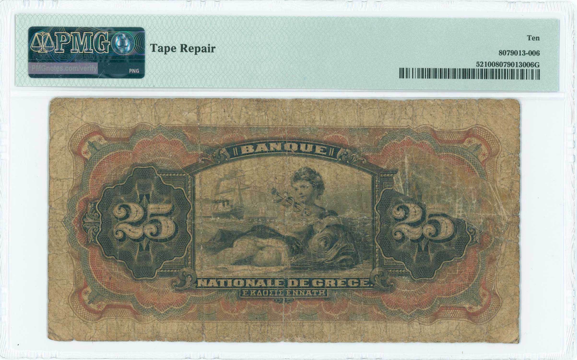 Lot 06423