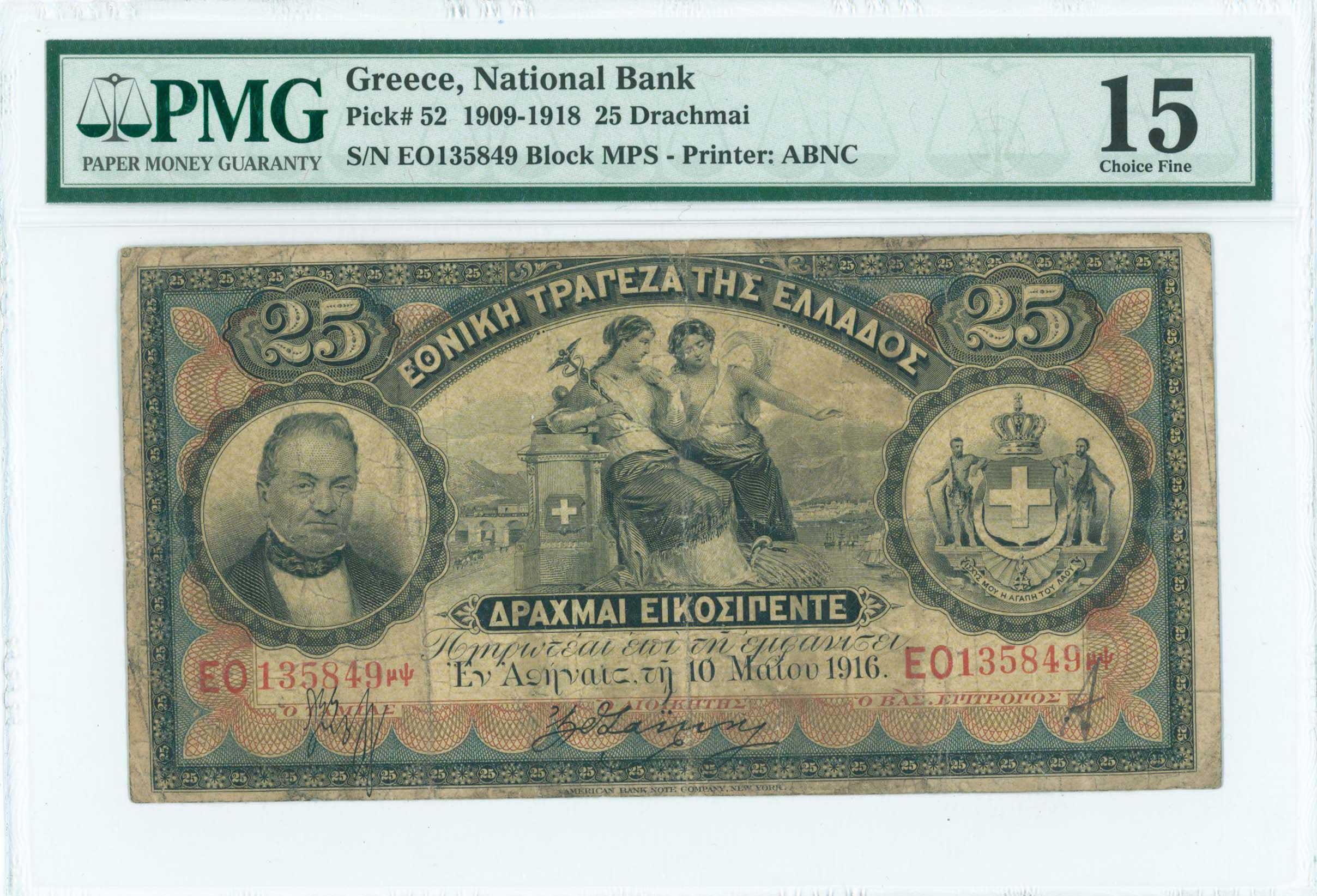 Lot 06424