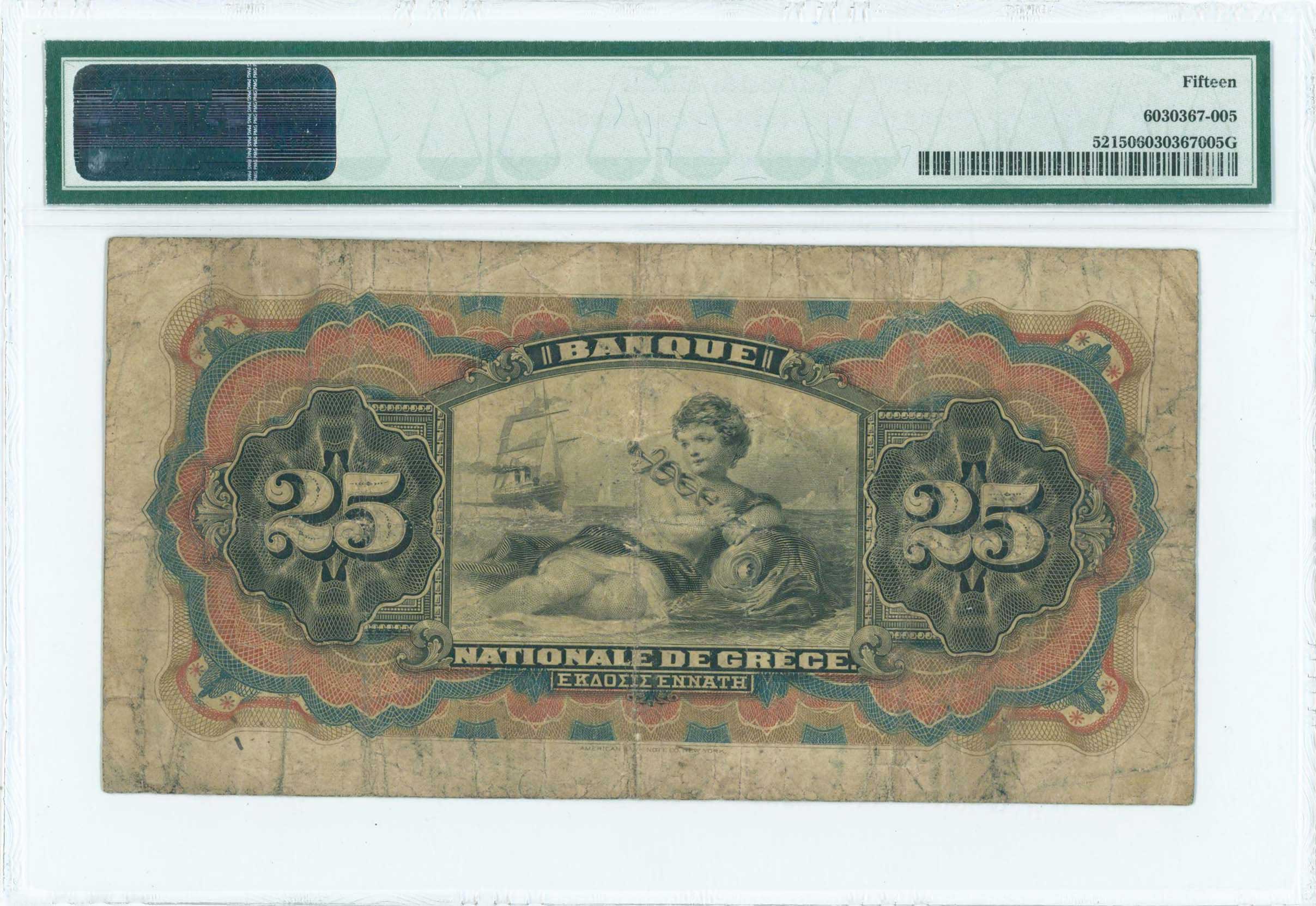 Lot 06424