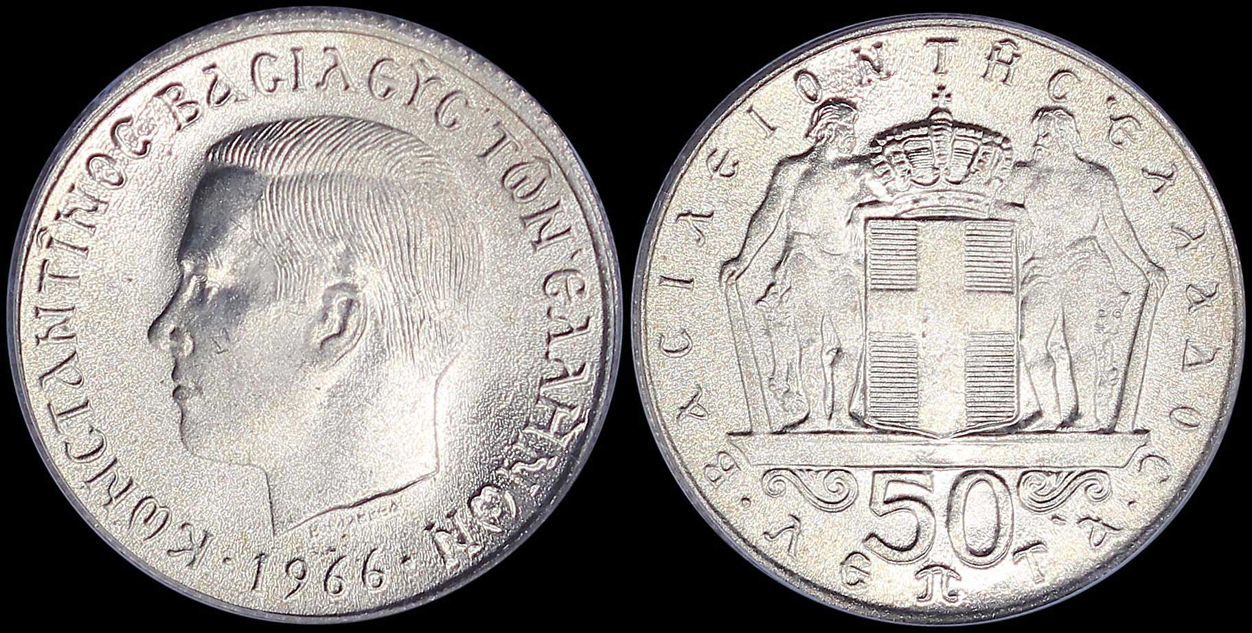 Lot 06153