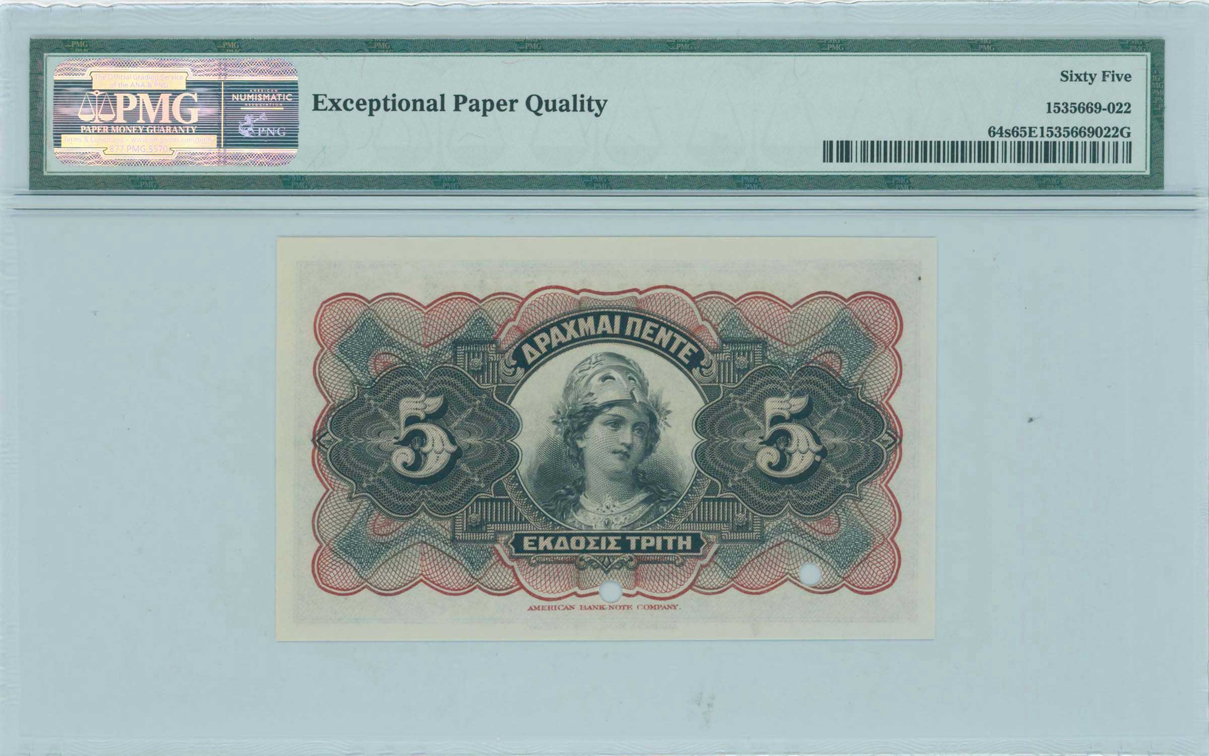 Lot 06432