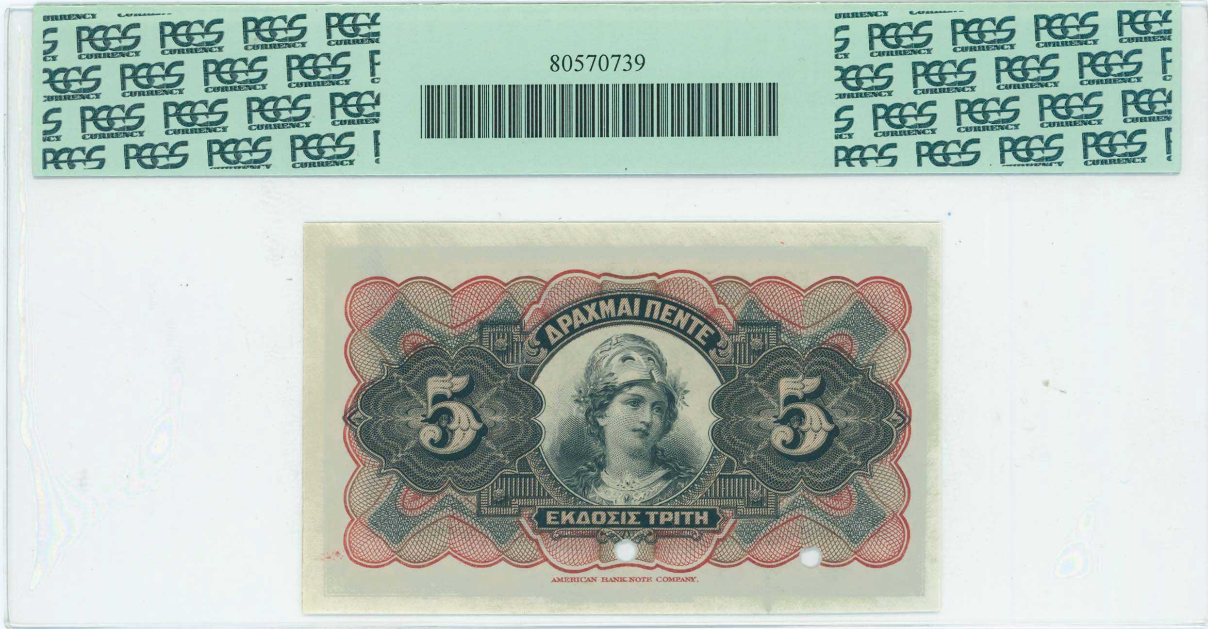 Lot 06439