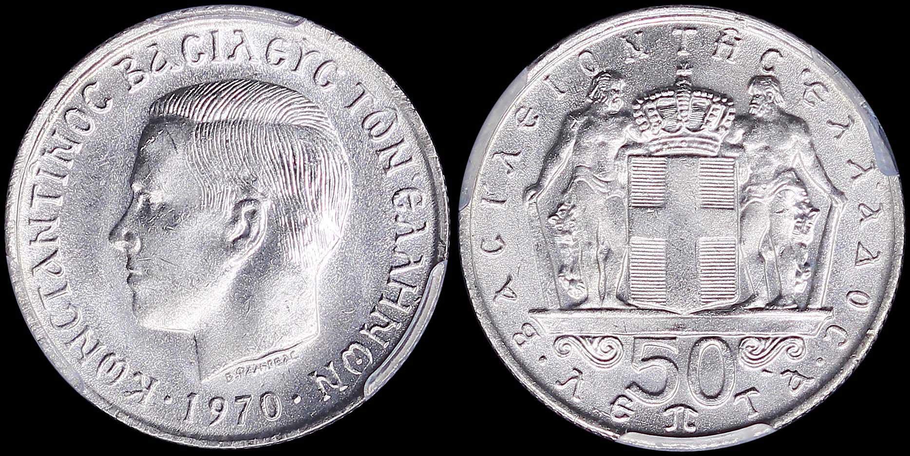 Lot 06166