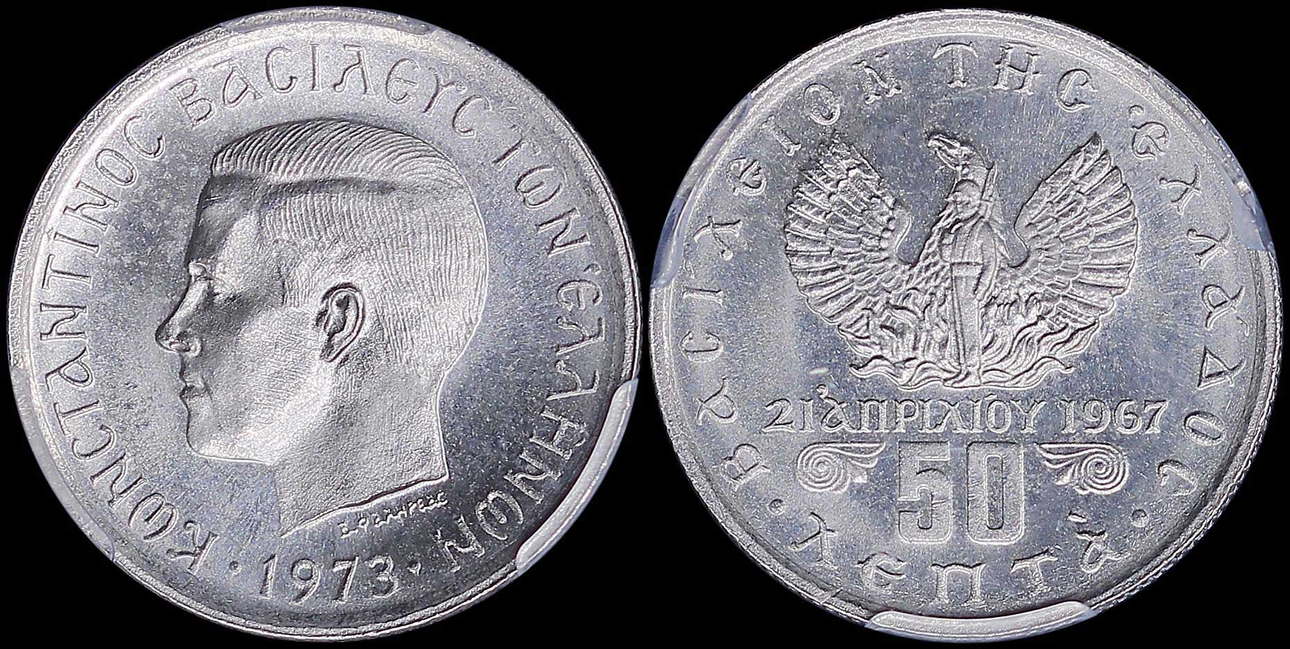 Lot 06185
