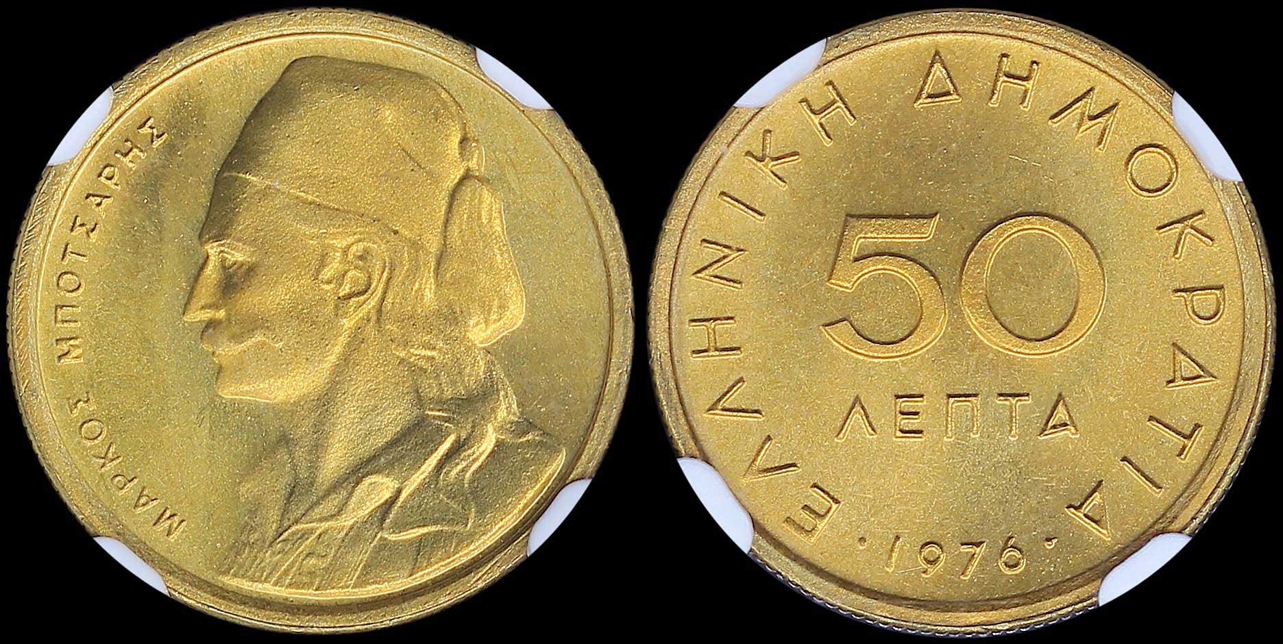 Lot 06204