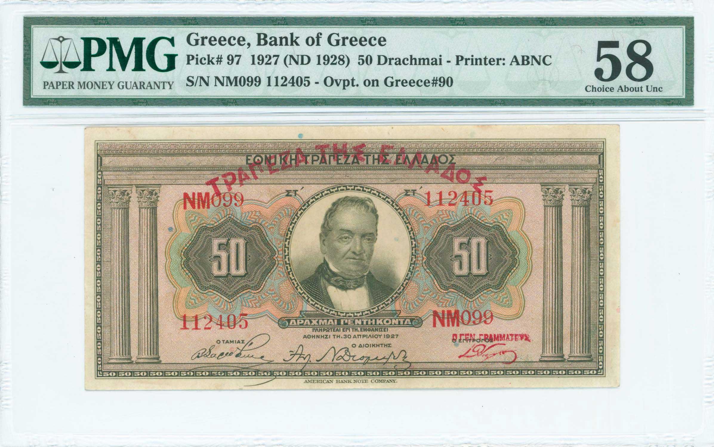 Lot 06480