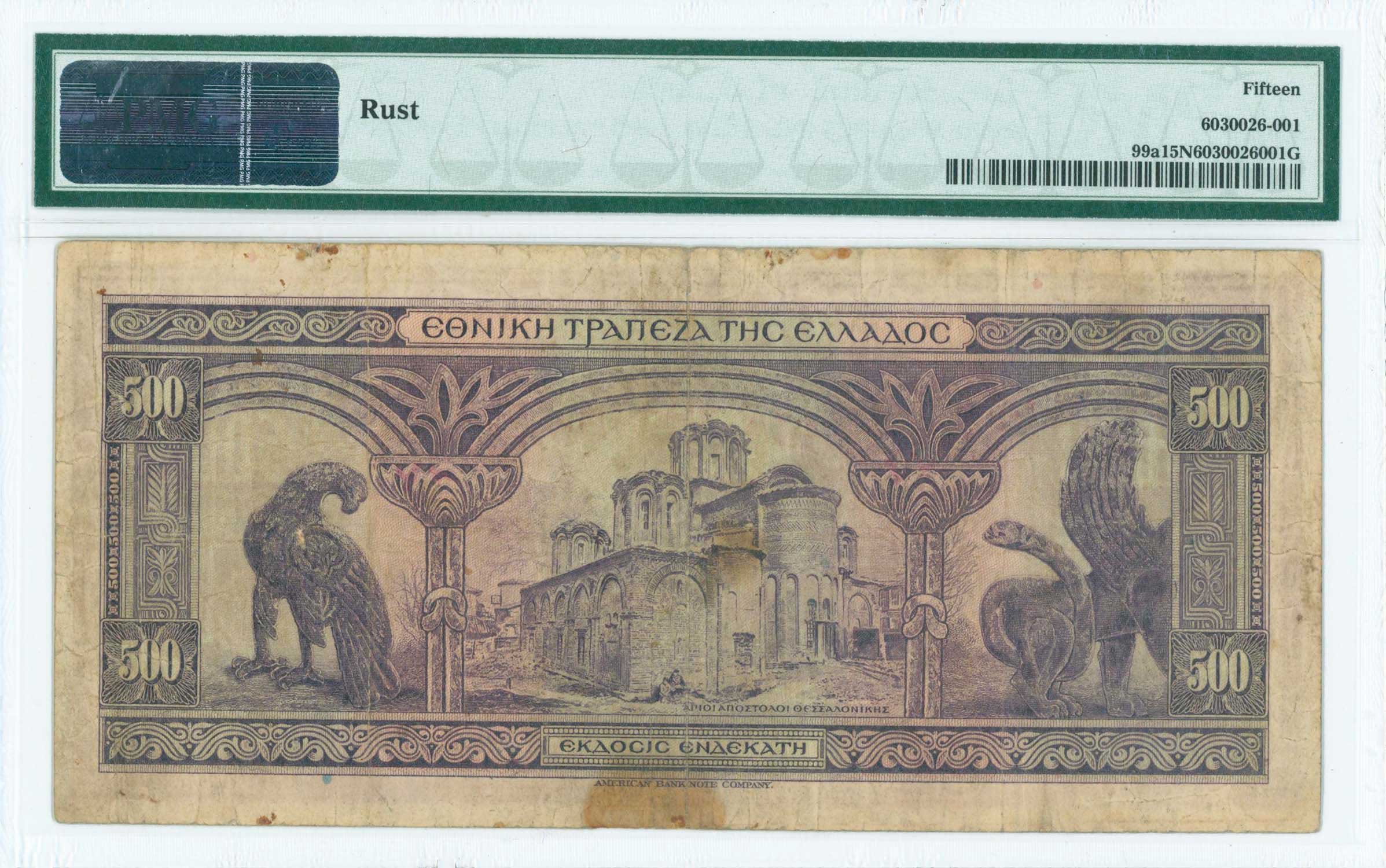 Lot 06478