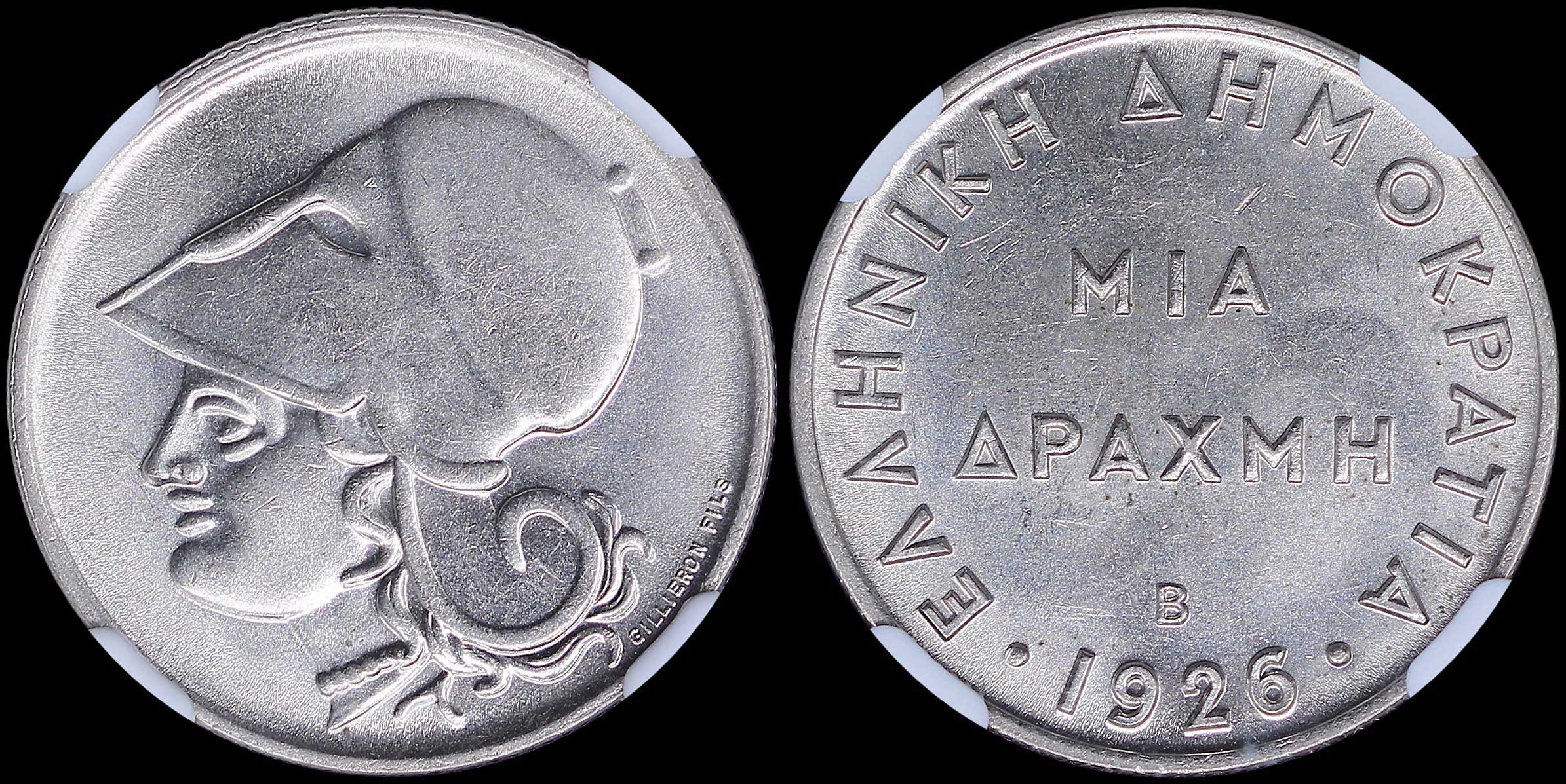 Lot 06099
