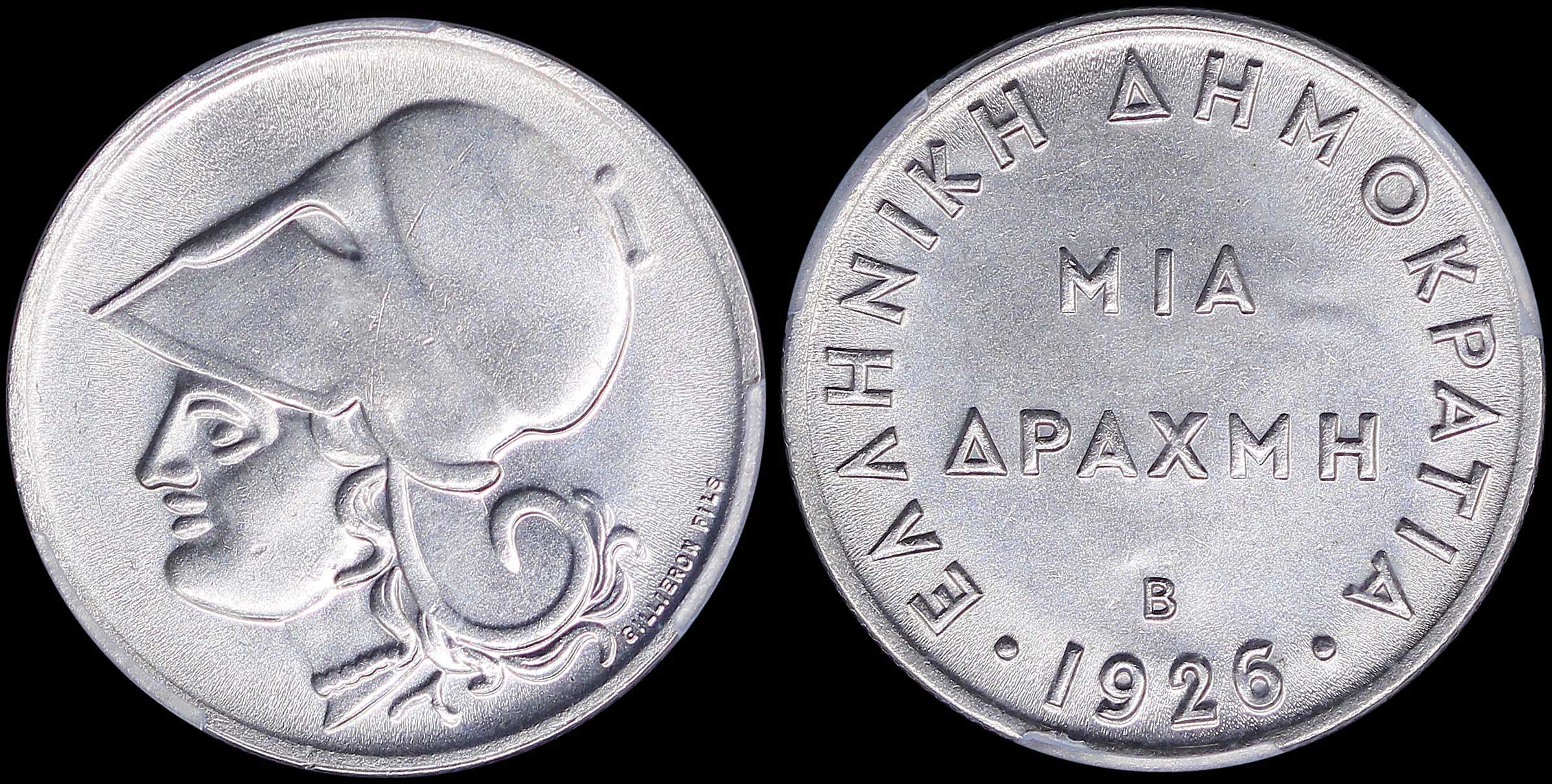 Lot 06098