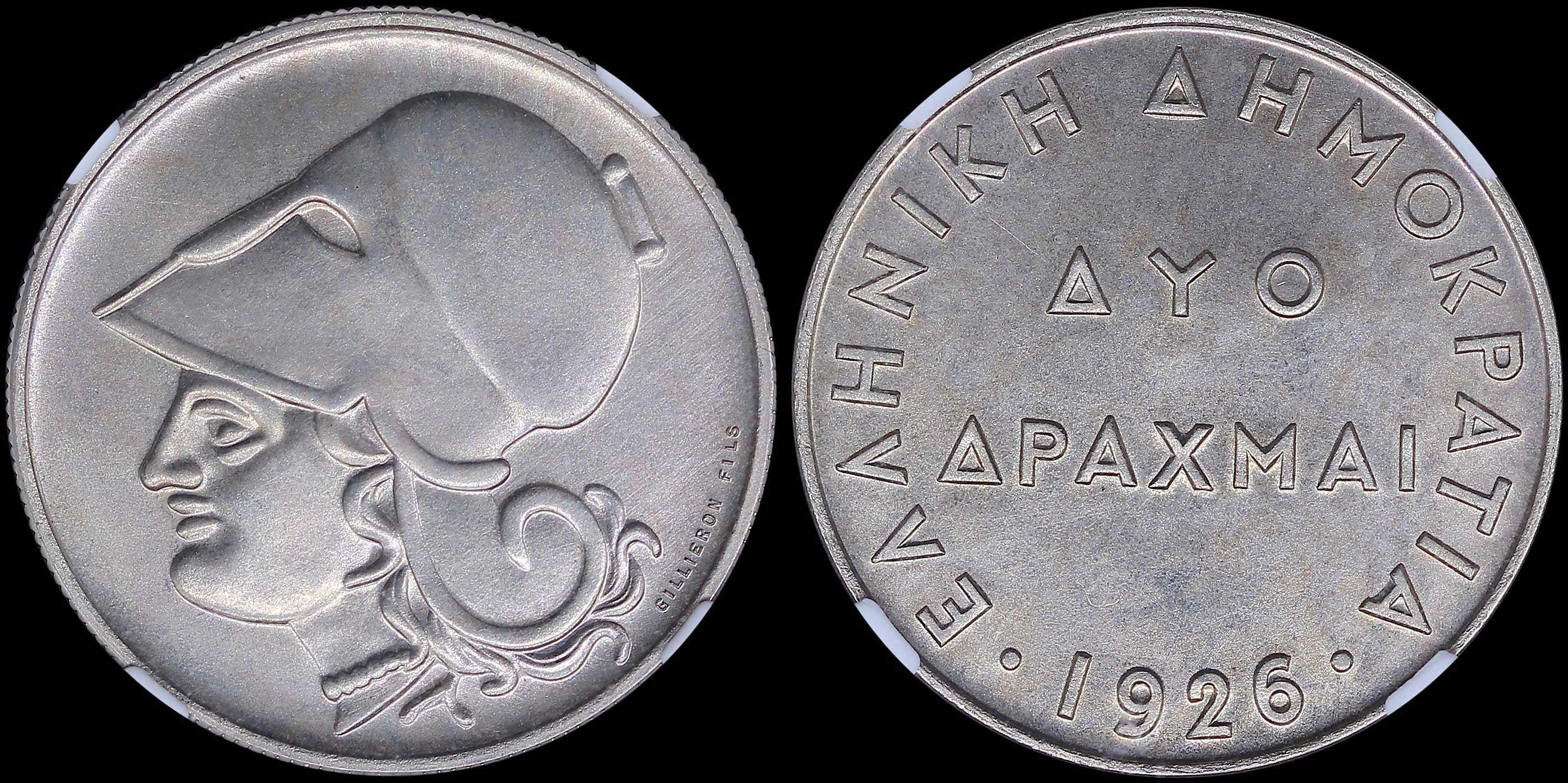 Lot 06100