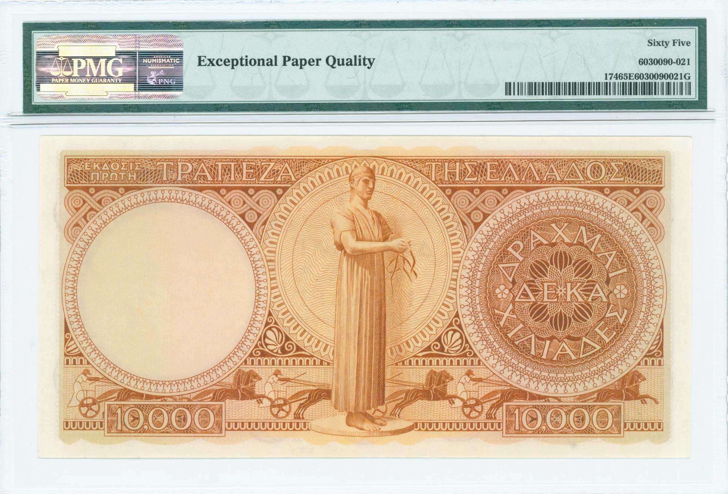 Lot 06579