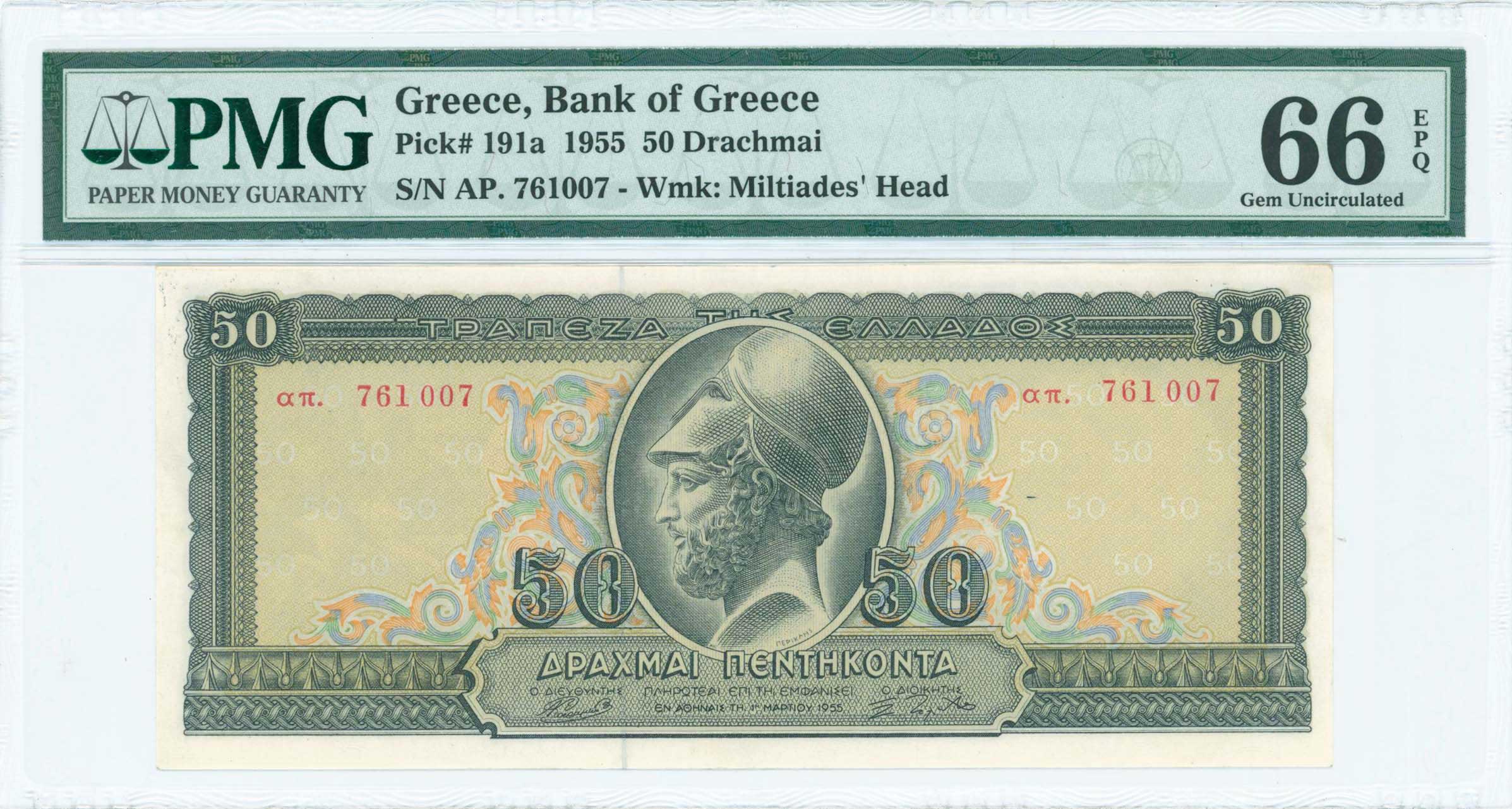 Lot 06607