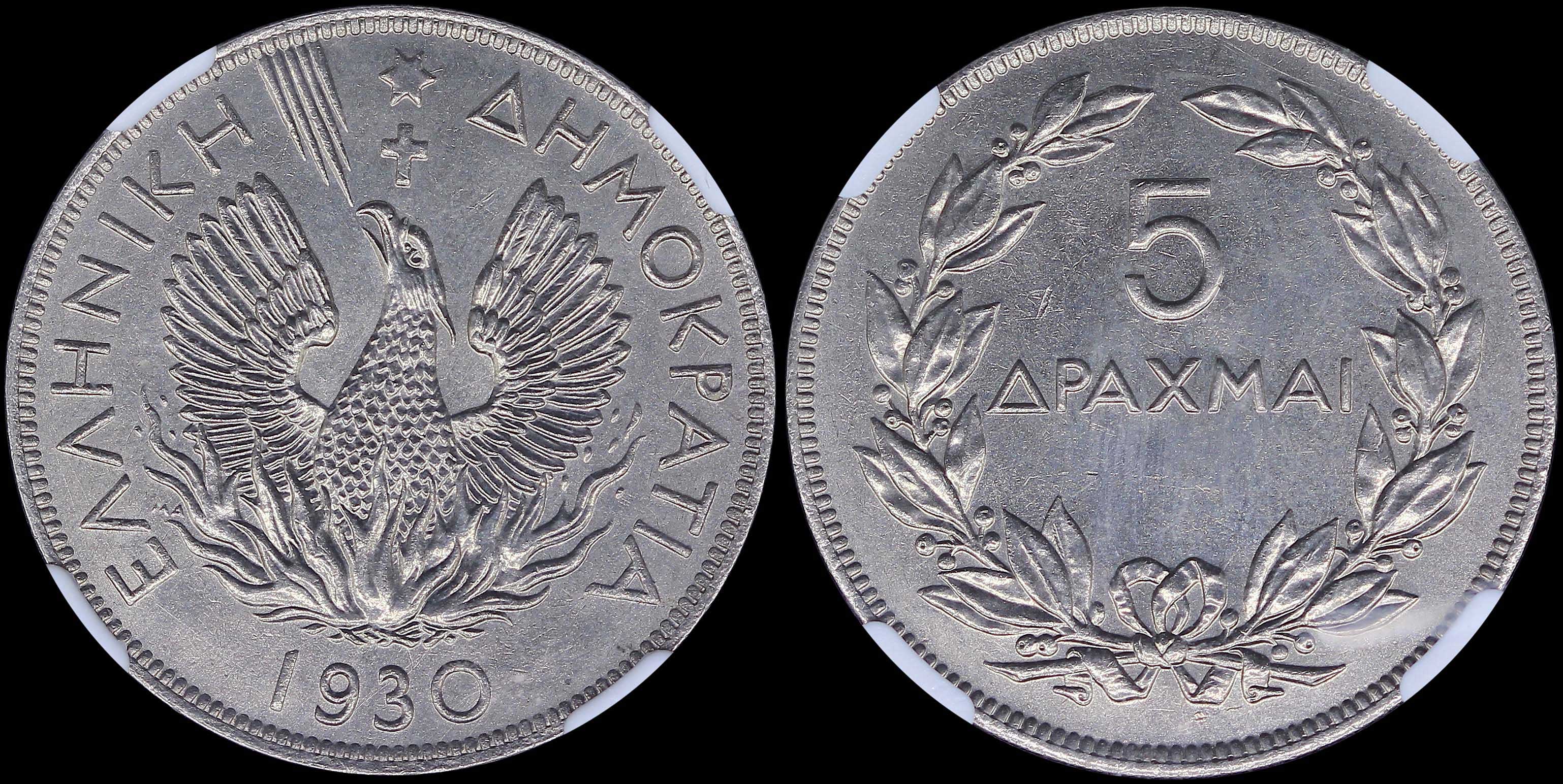 Lot 06102