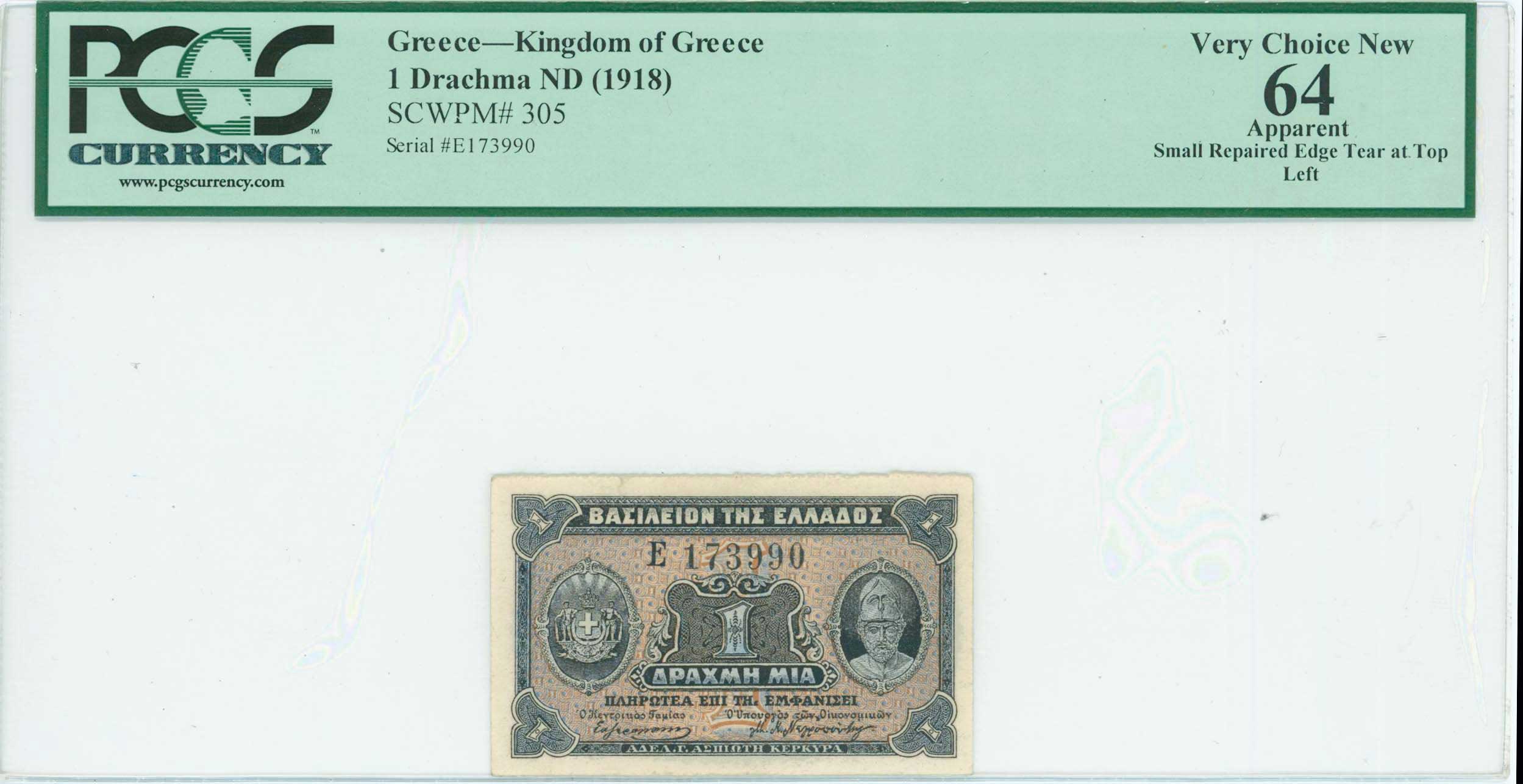 Lot 06666