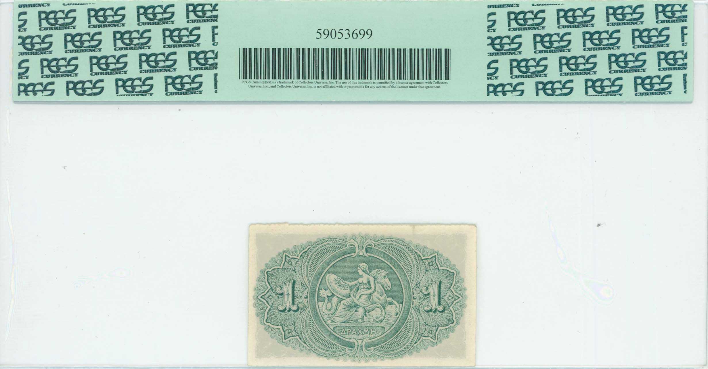 Lot 06666