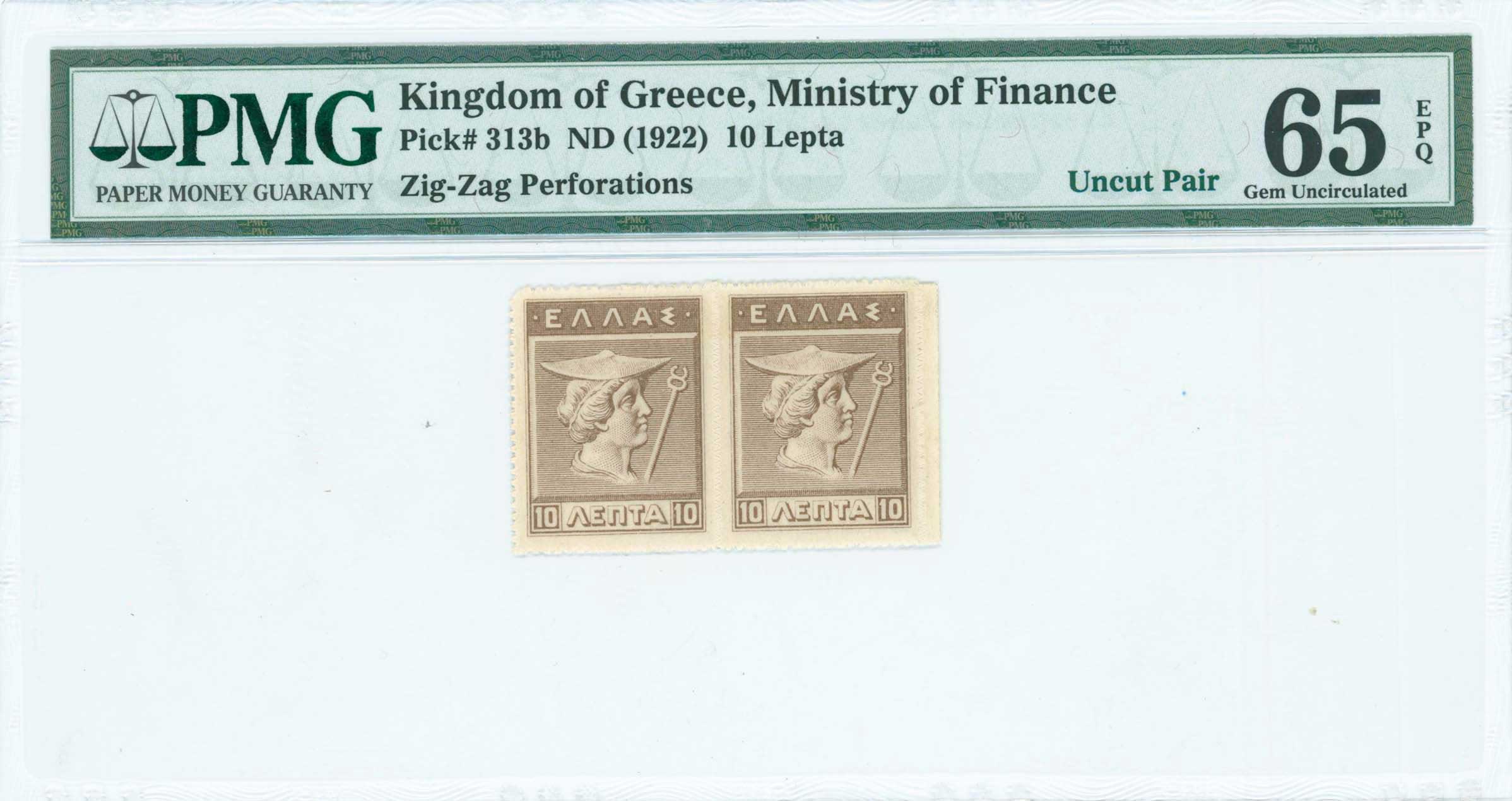 Lot 06669