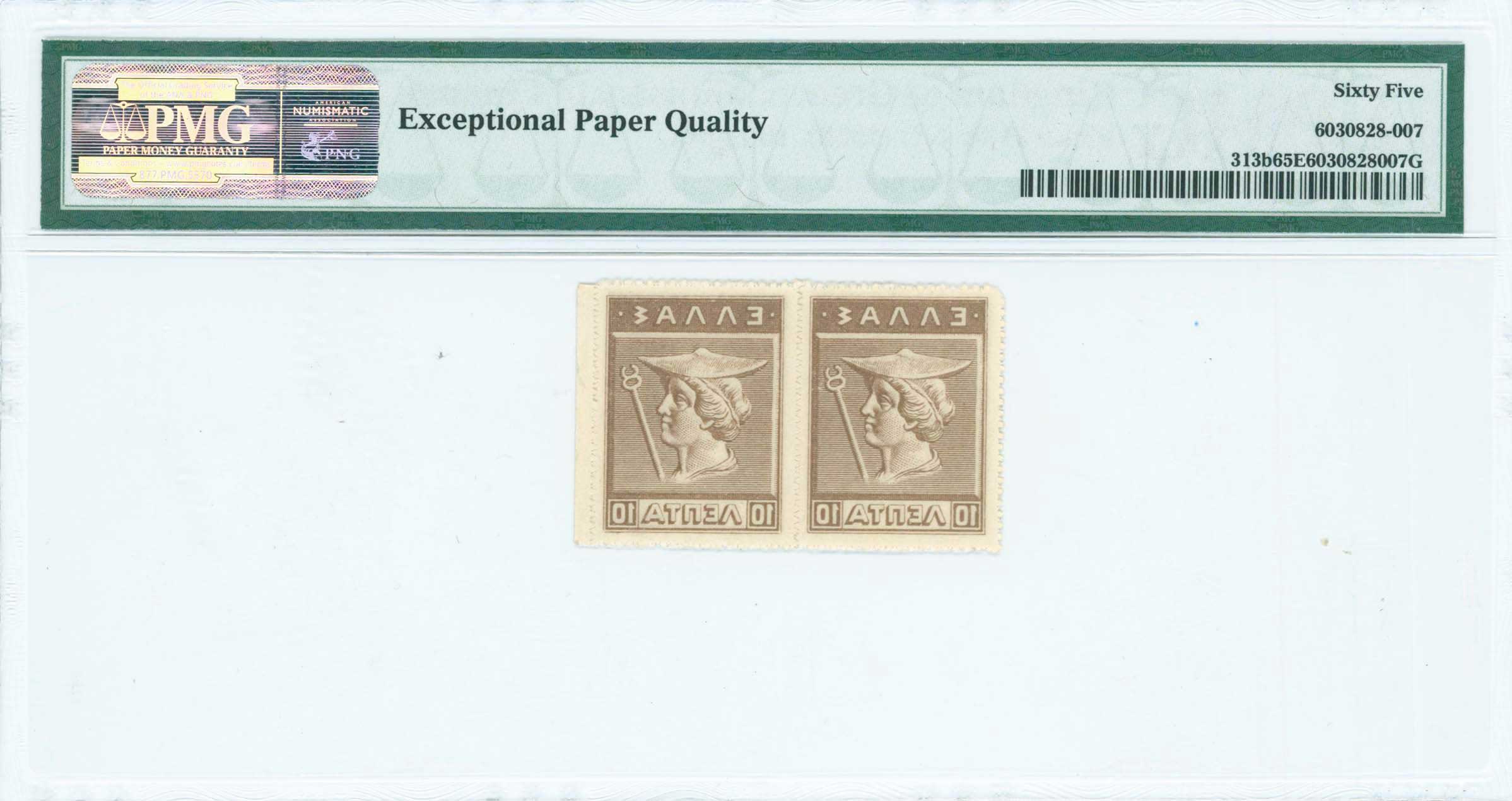Lot 06669