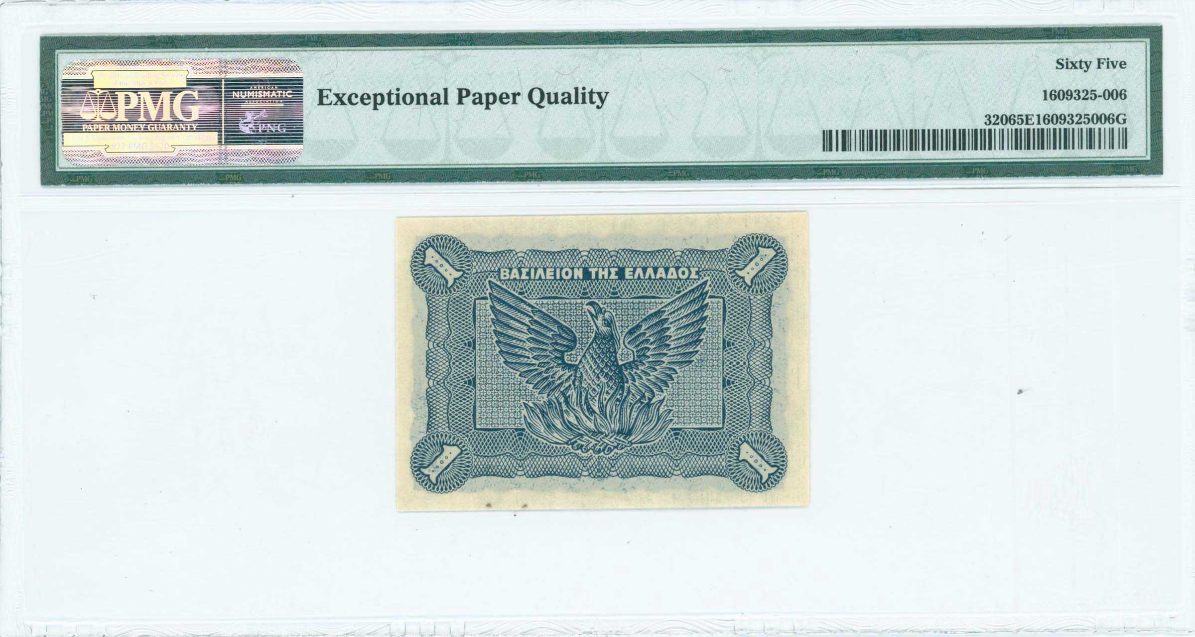 Lot 06677