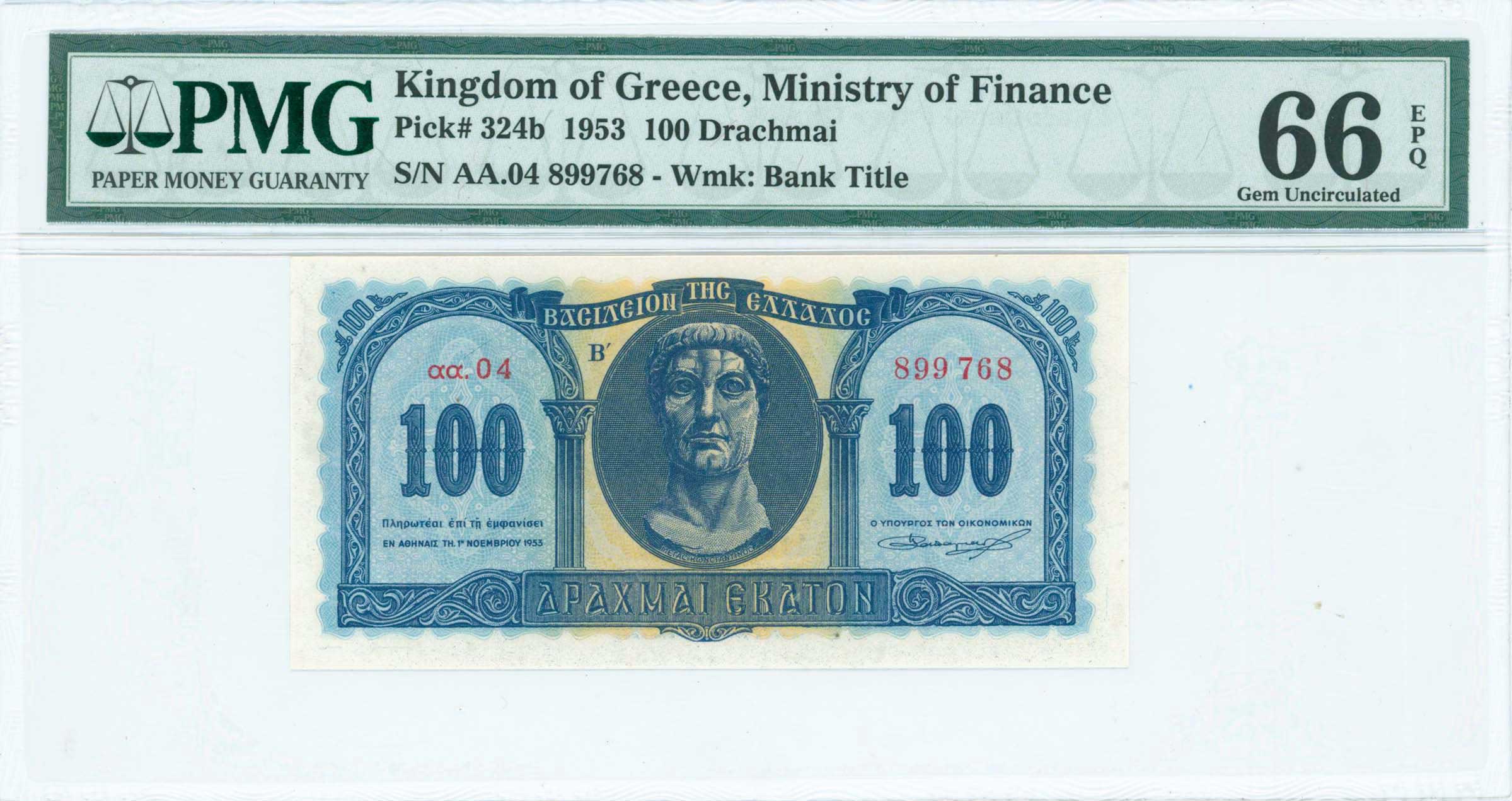 Lot 06681
