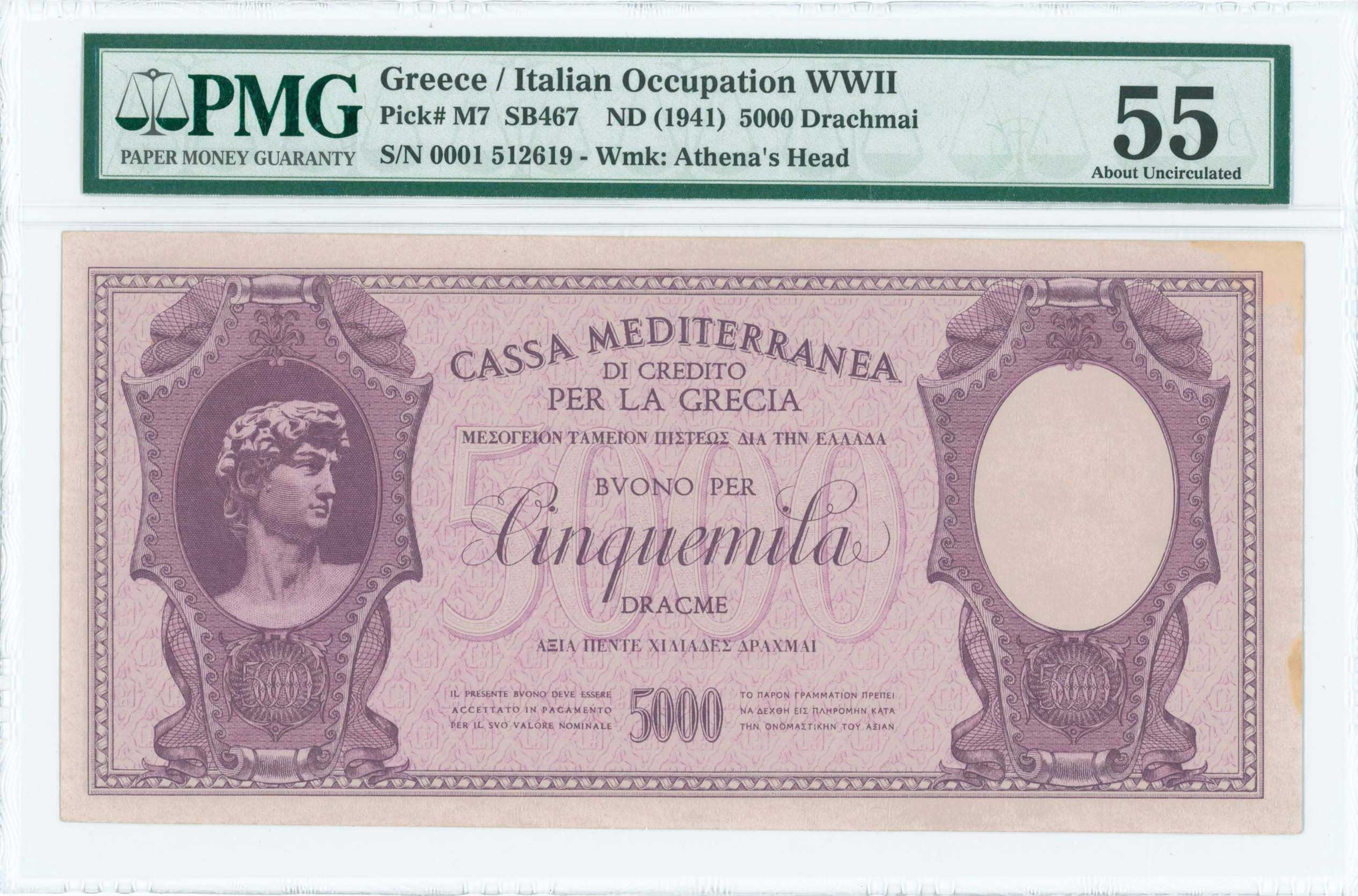 Lot 06724