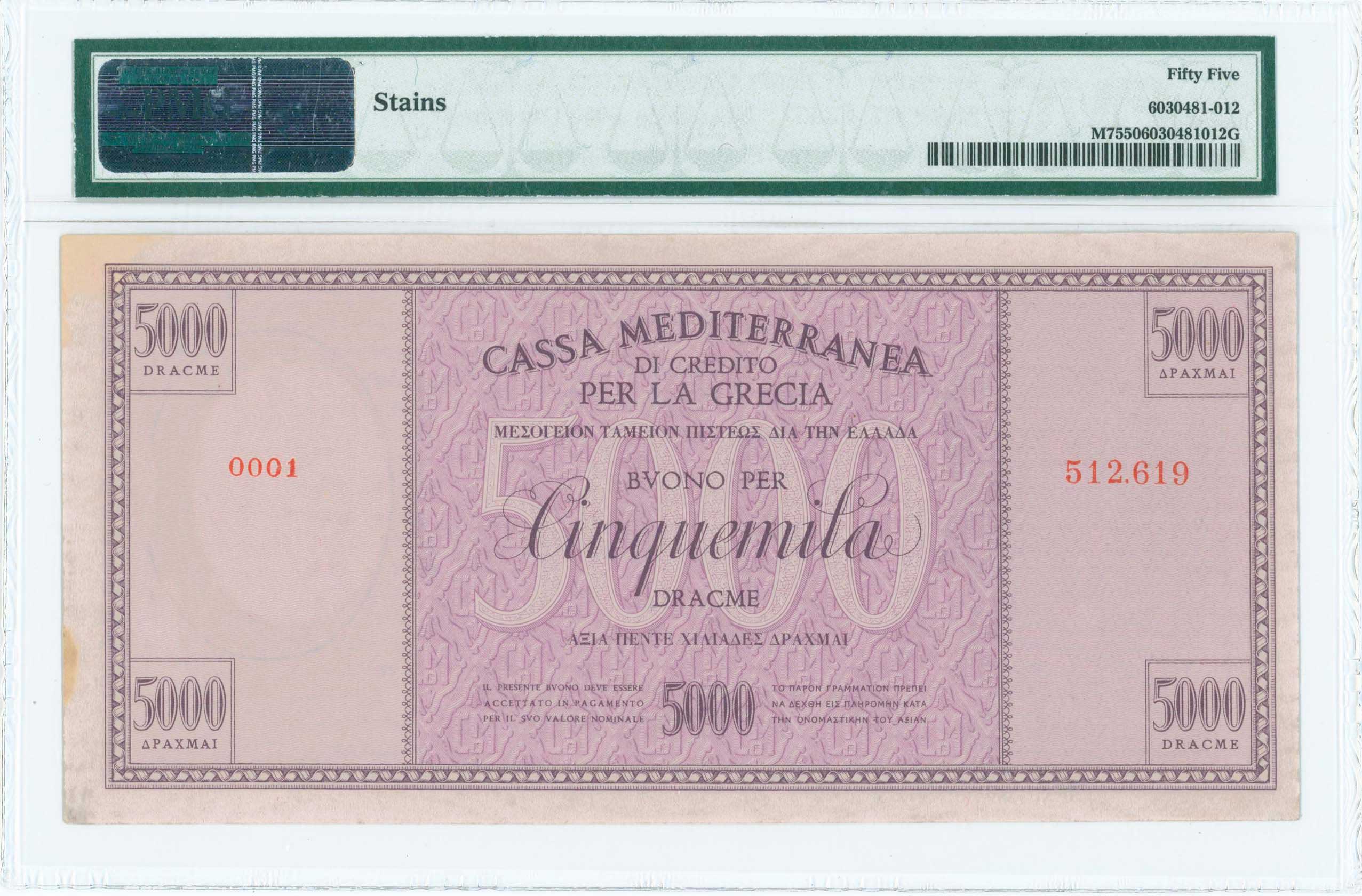 Lot 06724