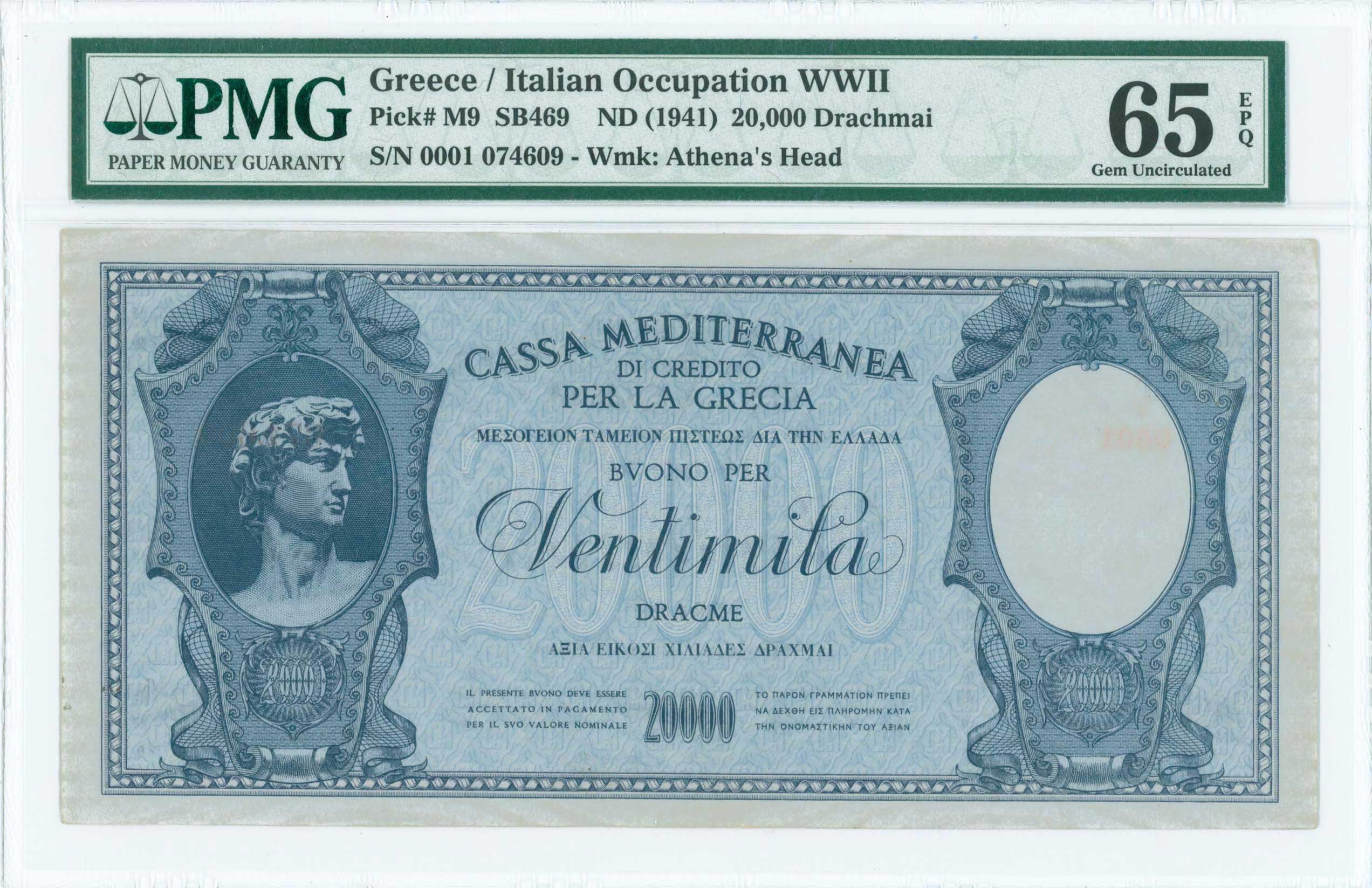 Lot 06726