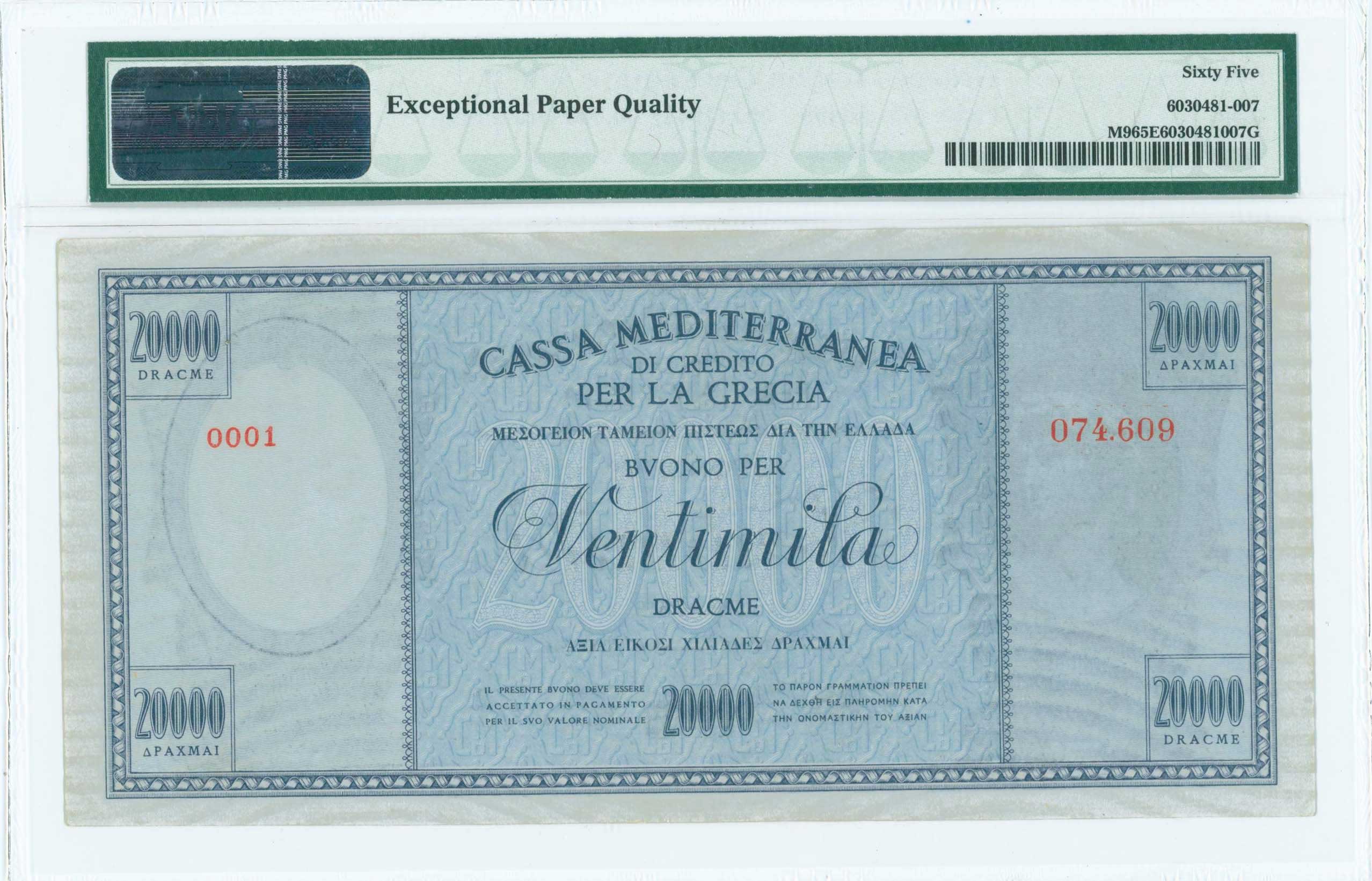 Lot 06726