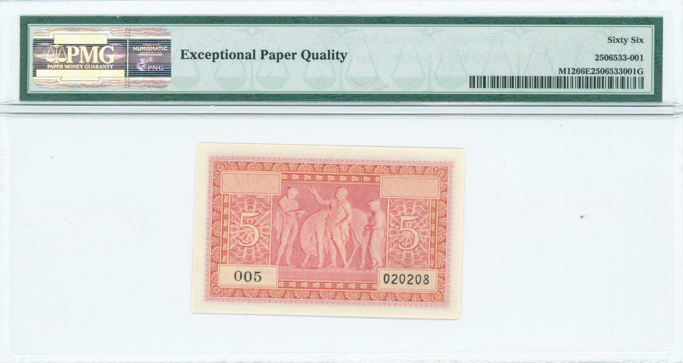 Lot 06728