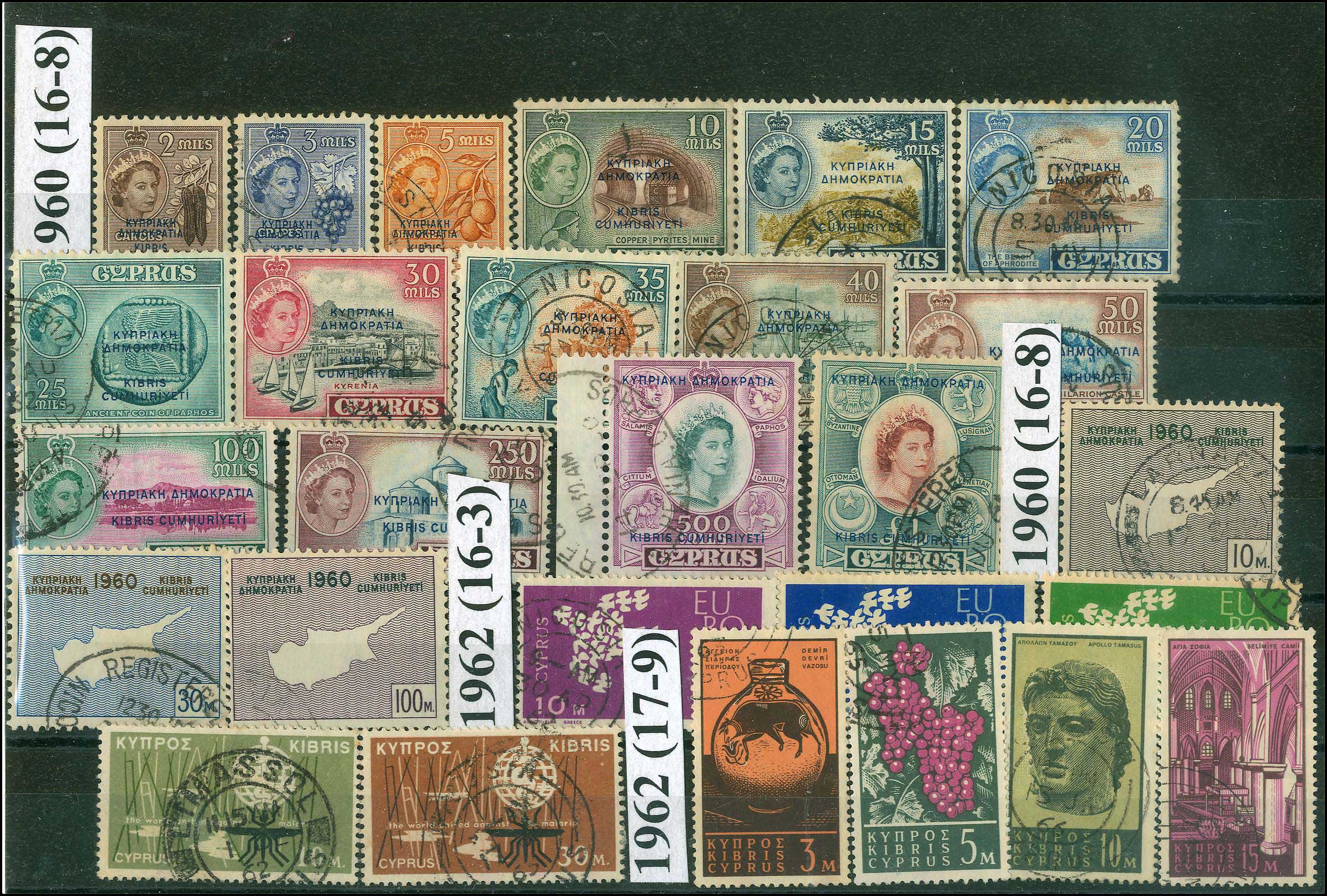 Lot 01145