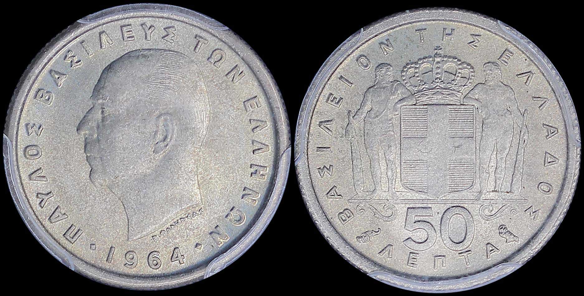 Lot 06128