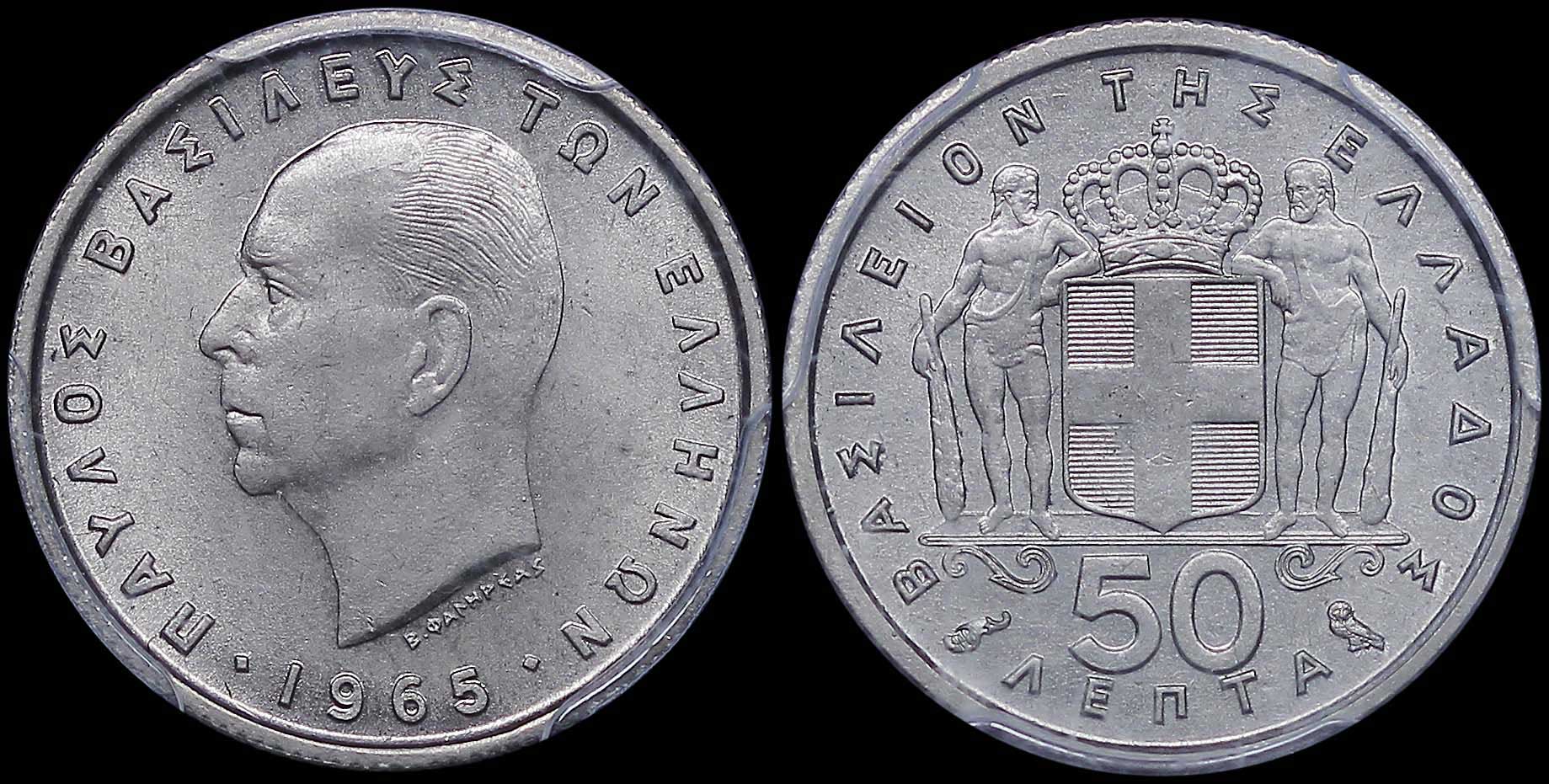 Lot 06132