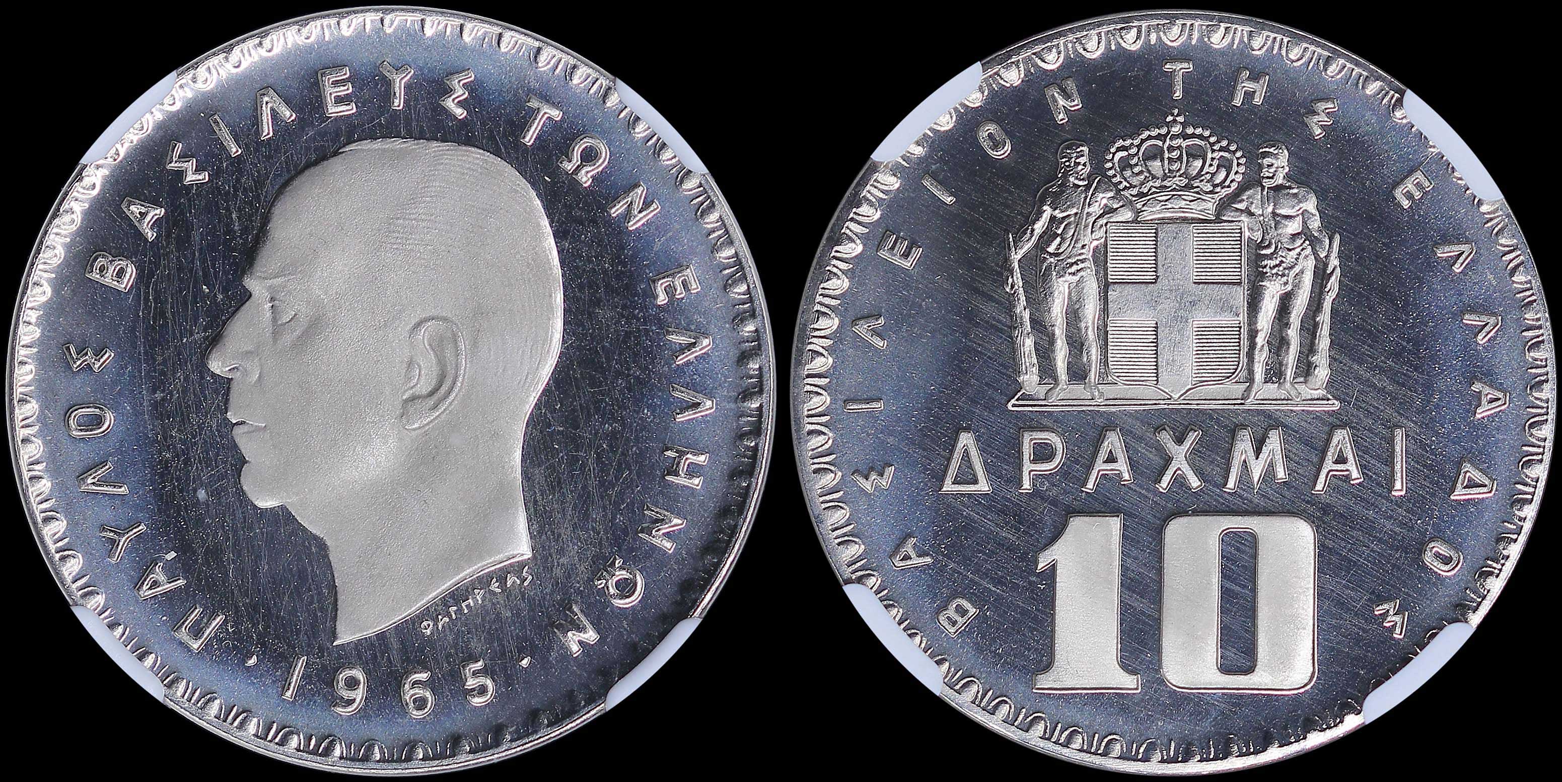 Lot 06142