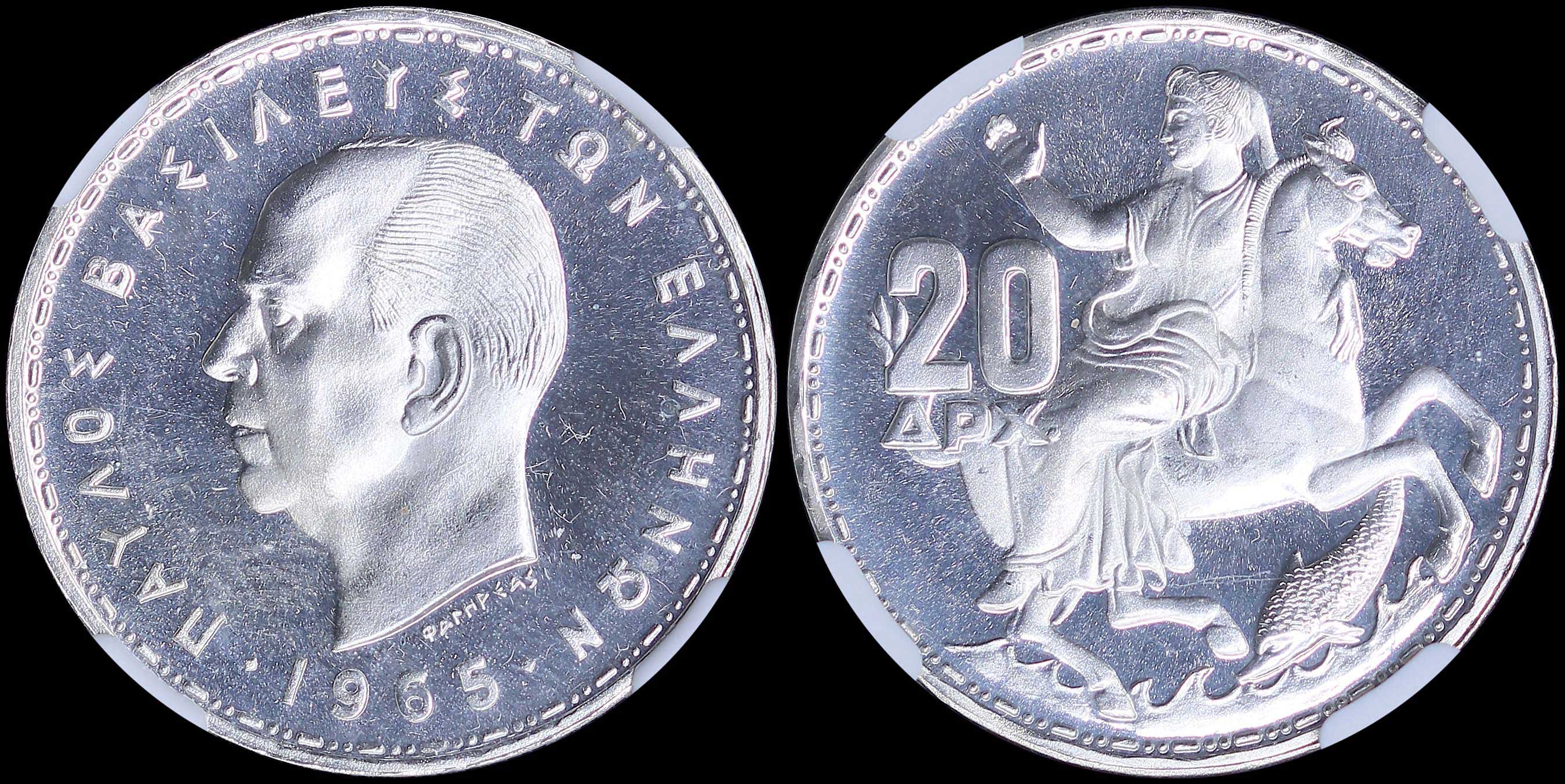 Lot 06145