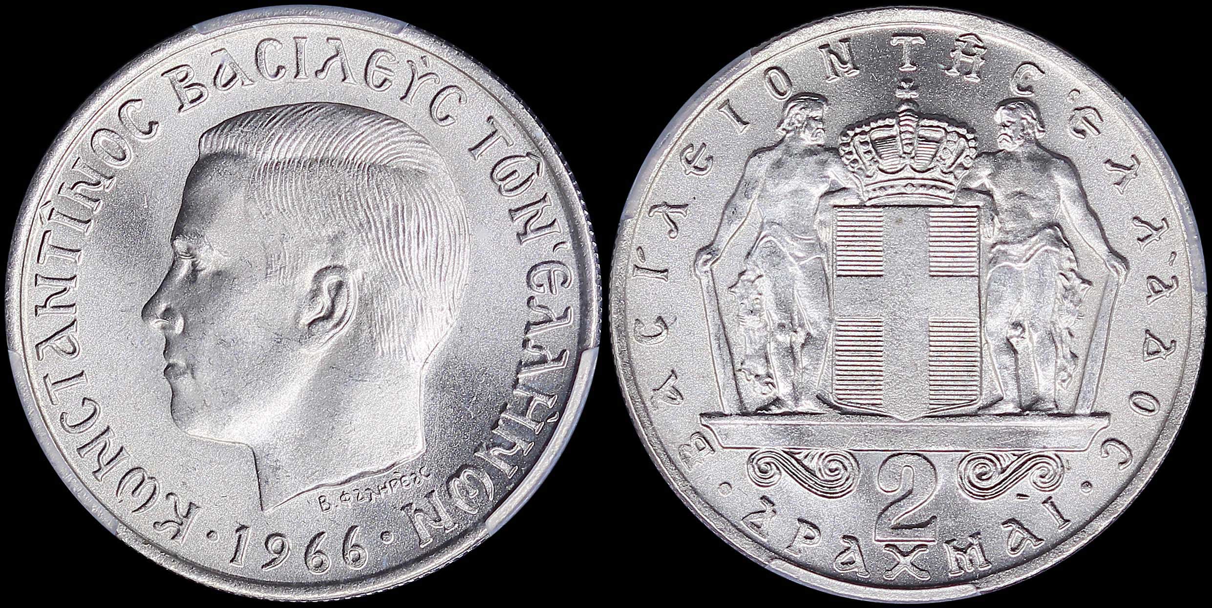 Lot 06156