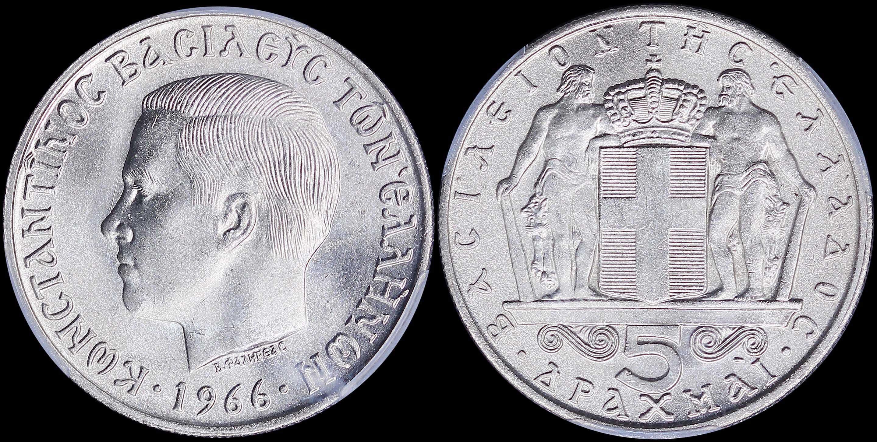 Lot 06157