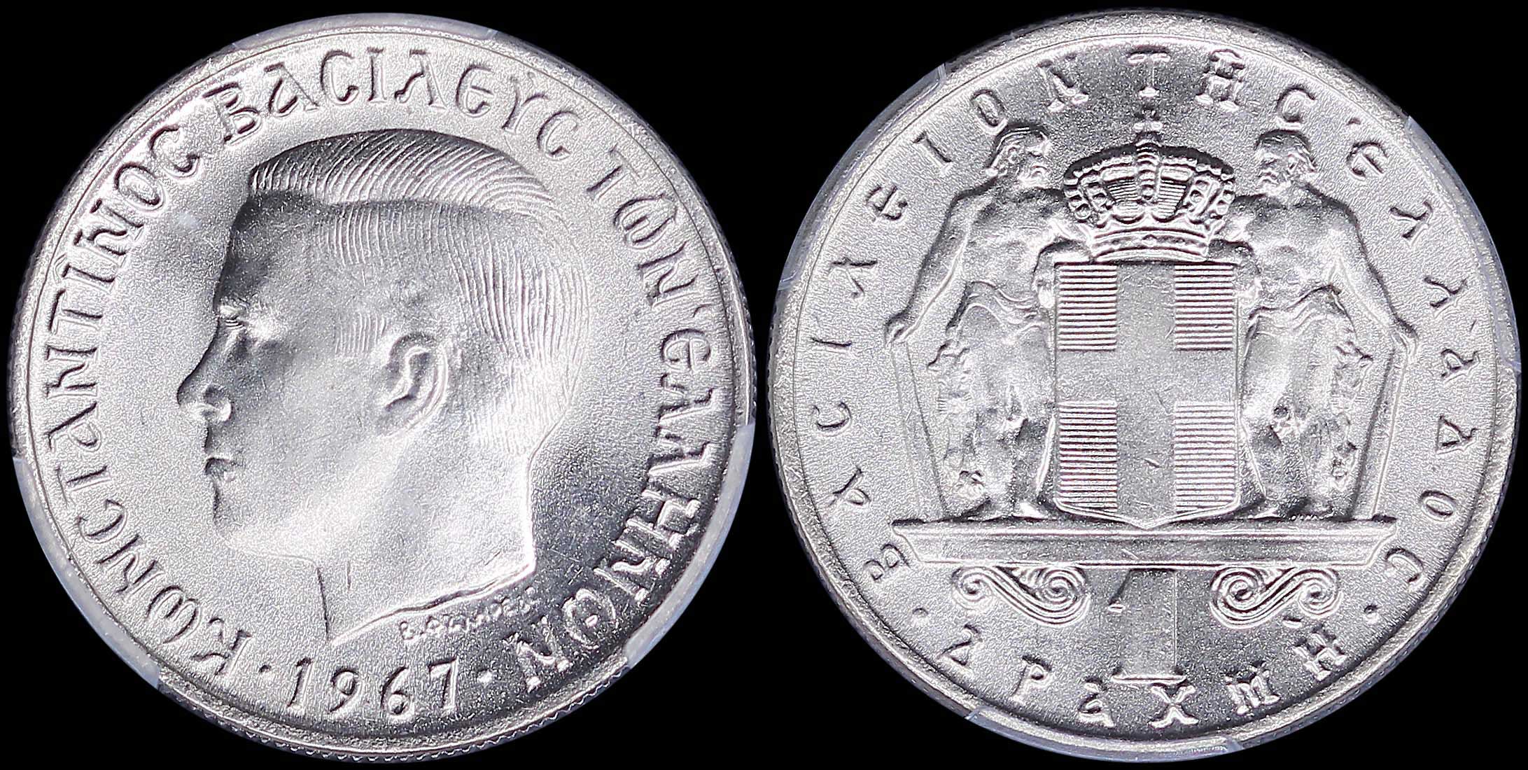 Lot 06159