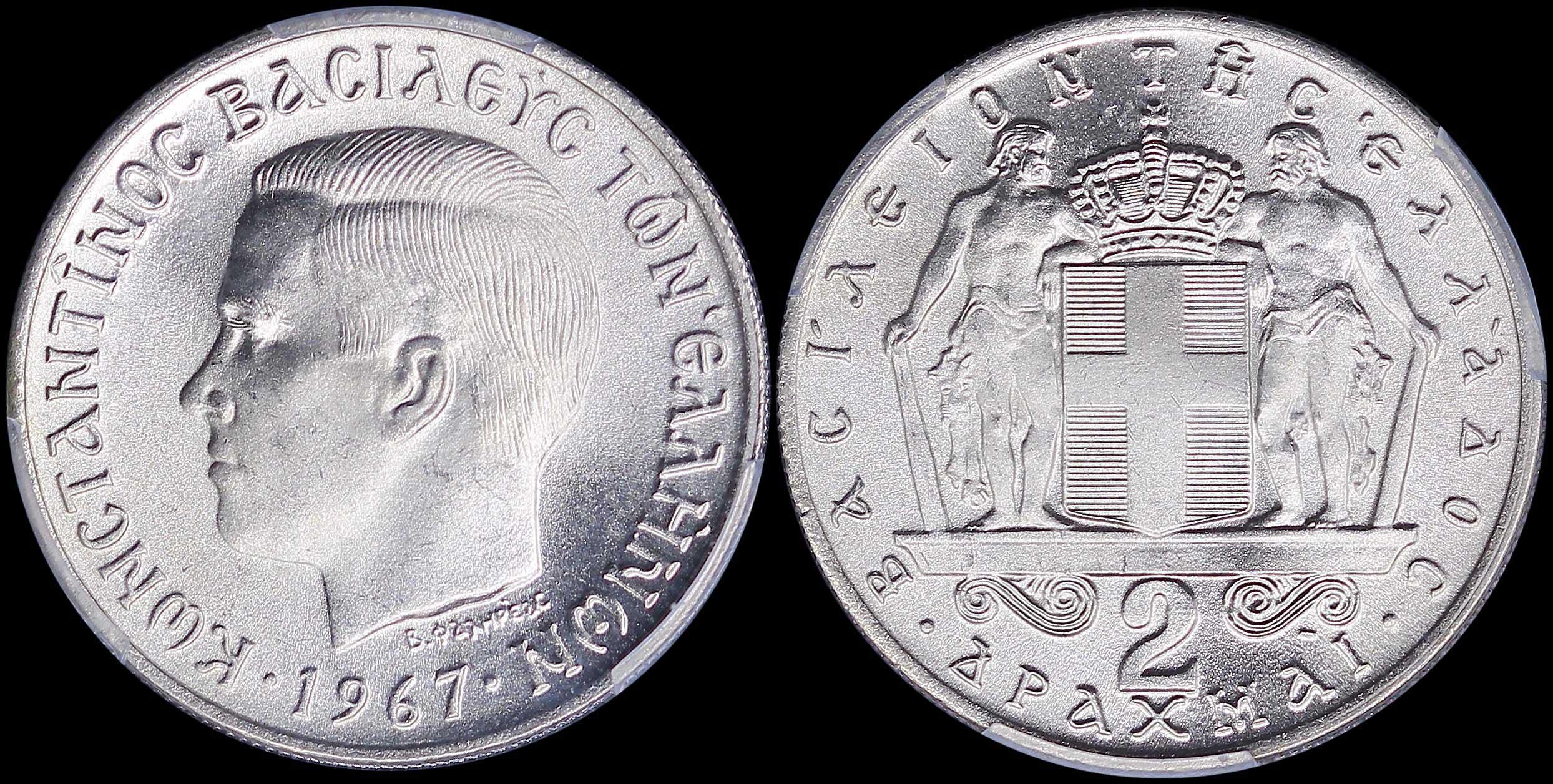 Lot 06160