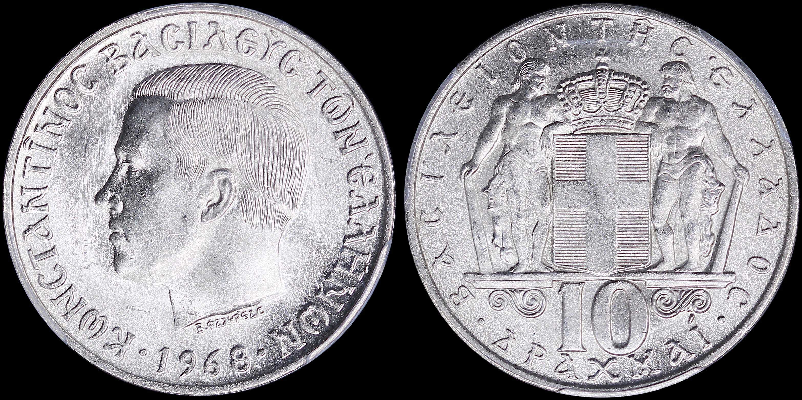Lot 06161