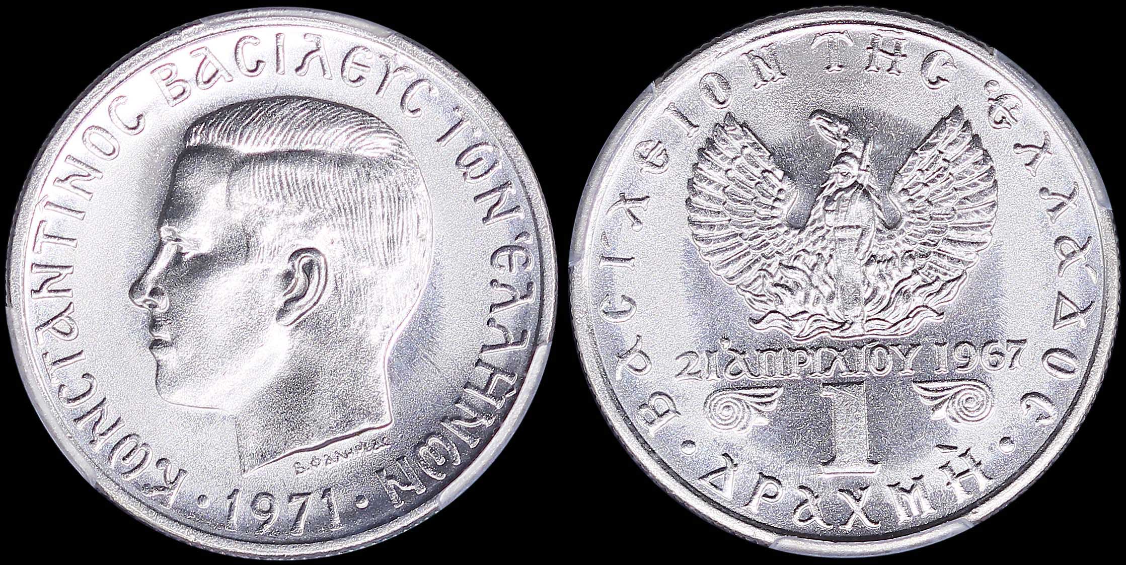 Lot 06230