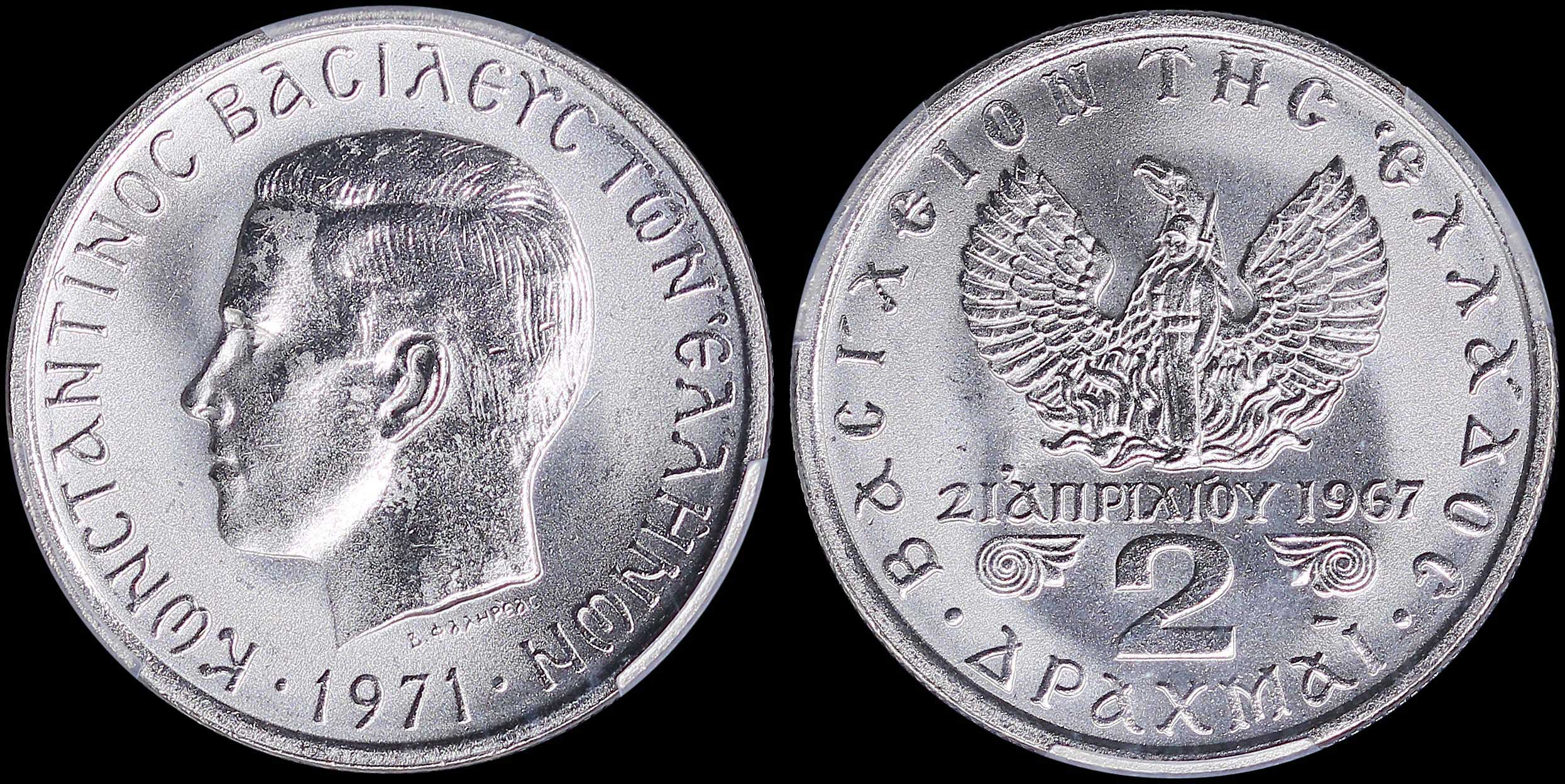 Lot 06186