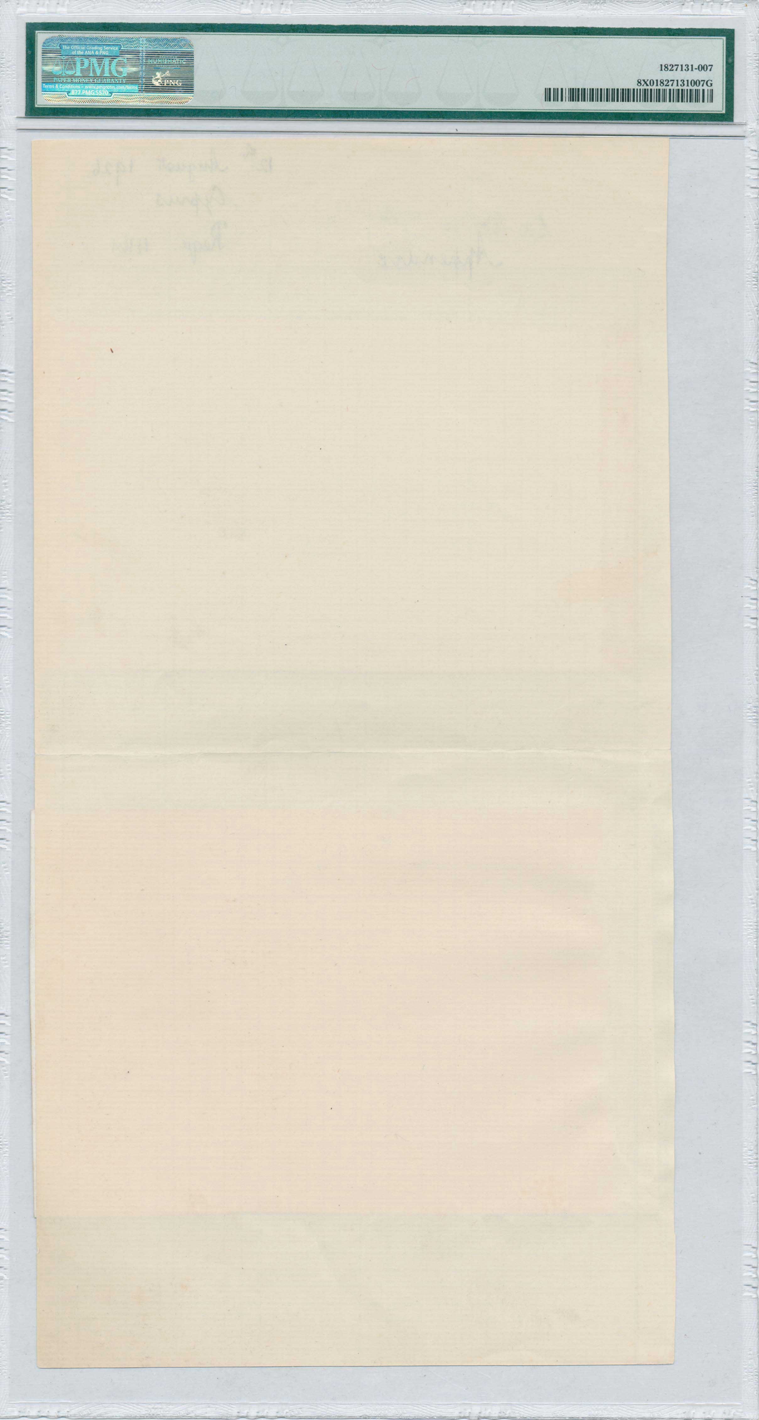 Lot 06696