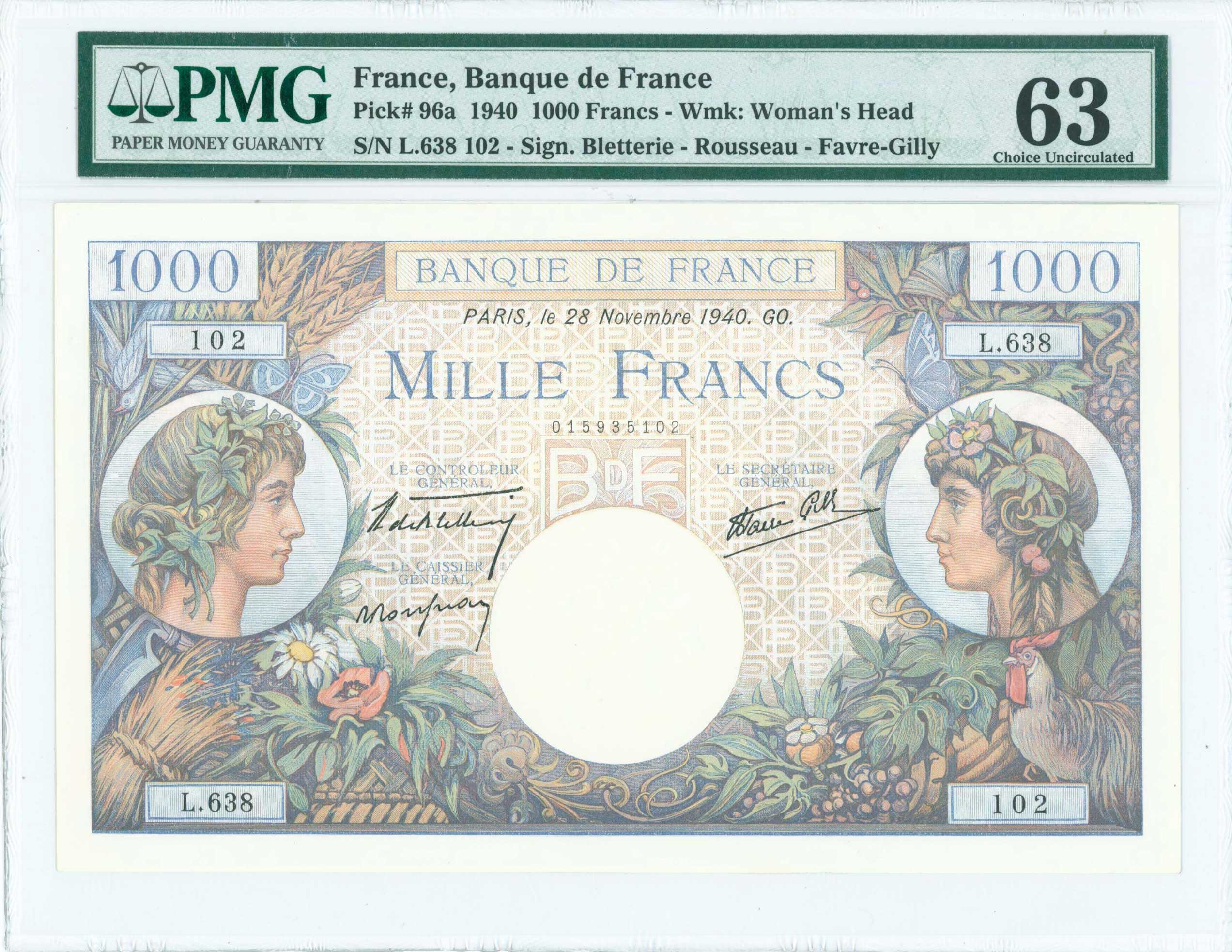 Lot 07068