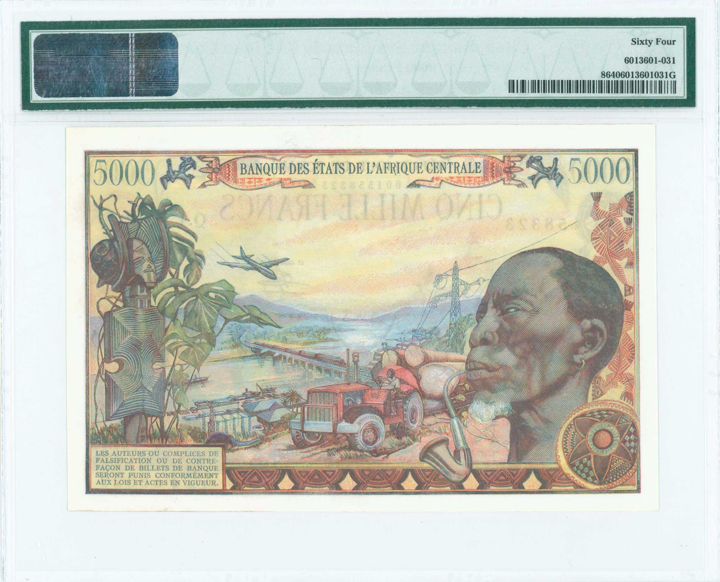 Lot 07232